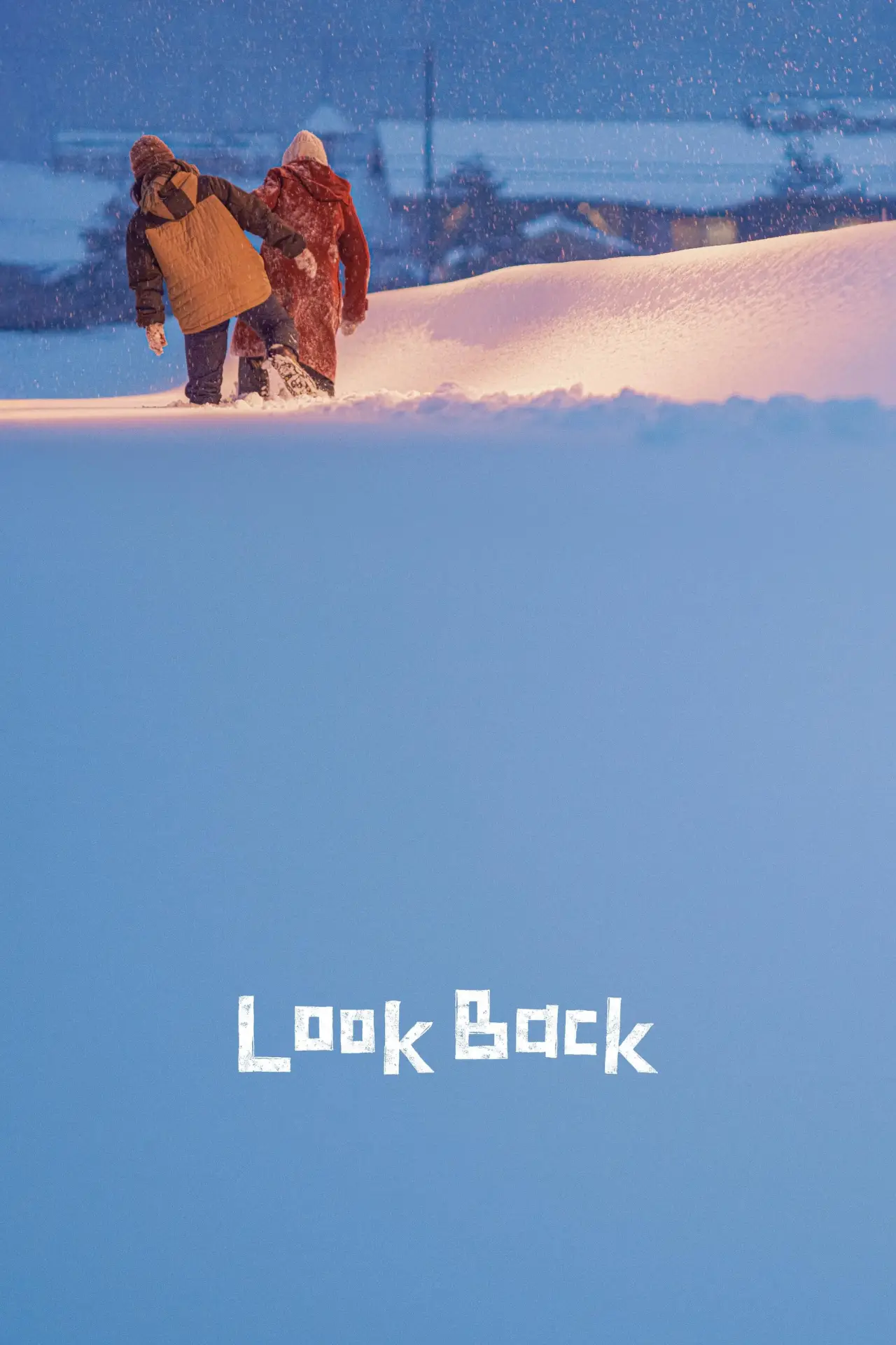 Plakat filmowy "ルックバック"