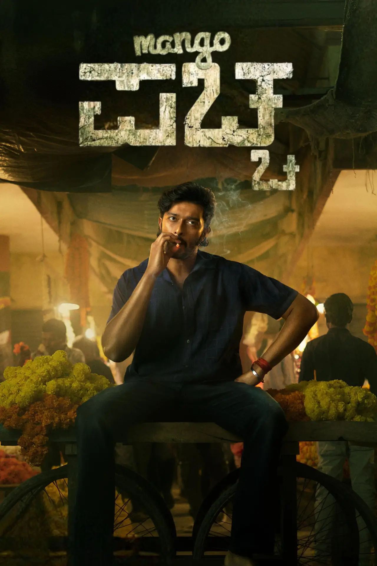 Plakat filmowy "Mango Pachcha"