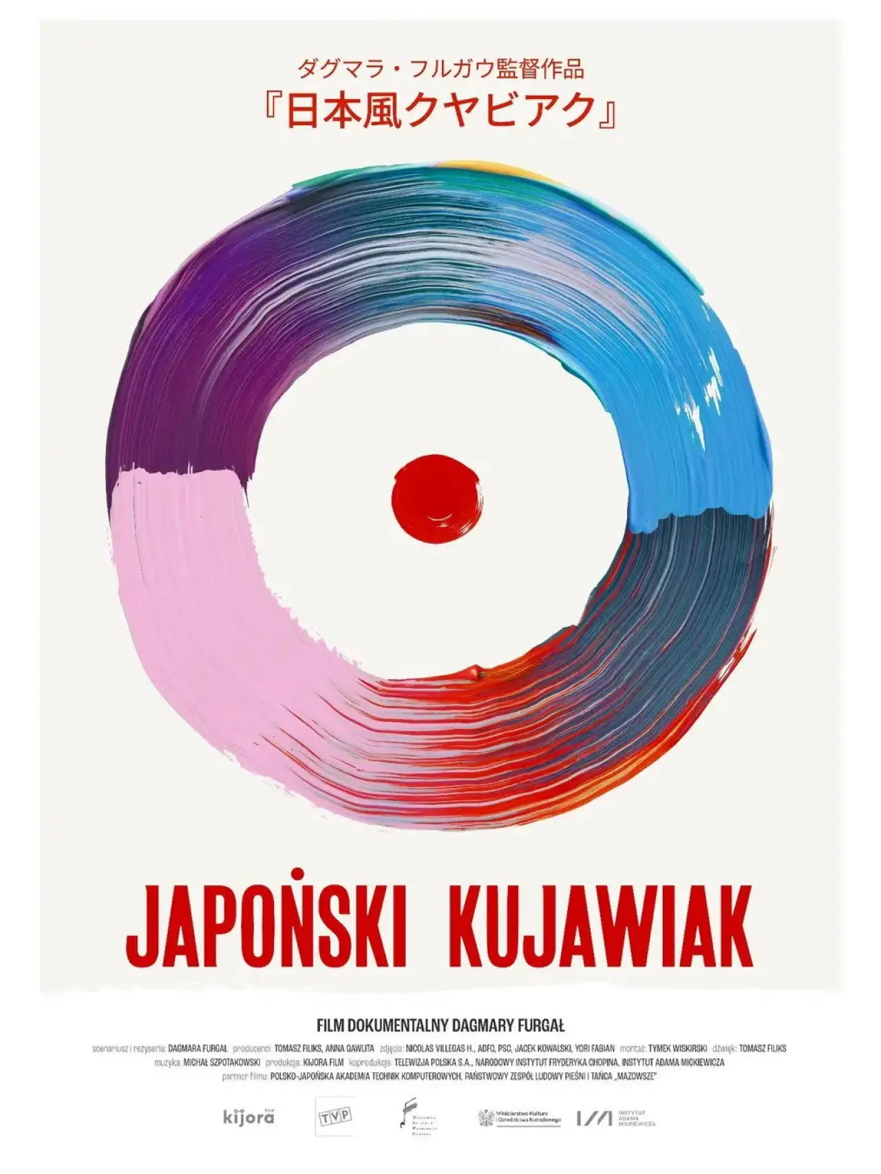 Plakat filmowy "Japoński kujawiak"