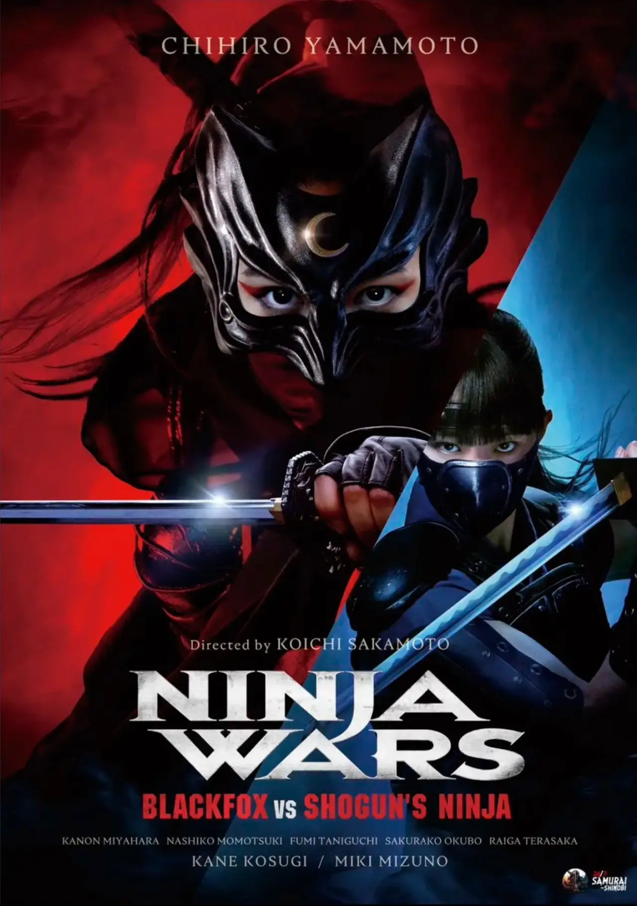 Plakat filmowy "Ninja Wars - Black Fox vs Shogun