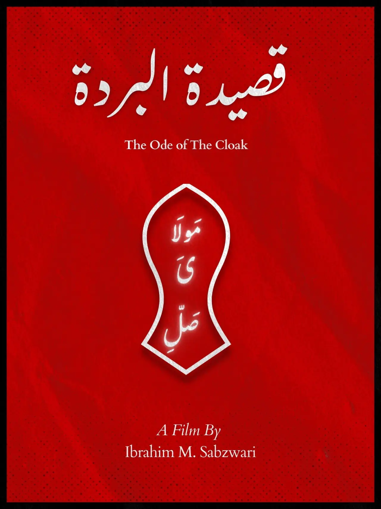 Plakat filmowy "The Ode of the Cloak"