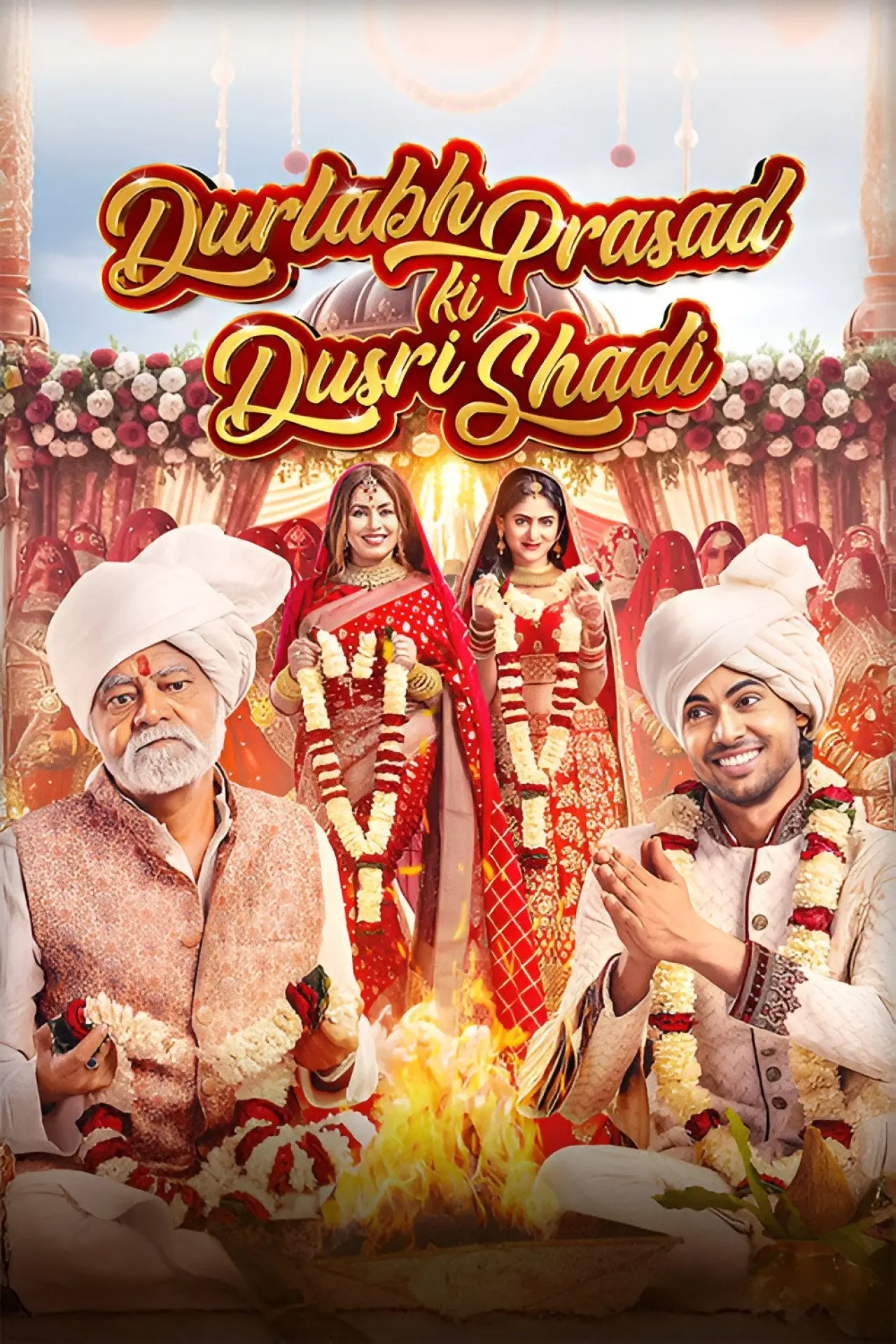 Plakat filmowy "दुर्लभ प्रसाद की दूसरी शादी"