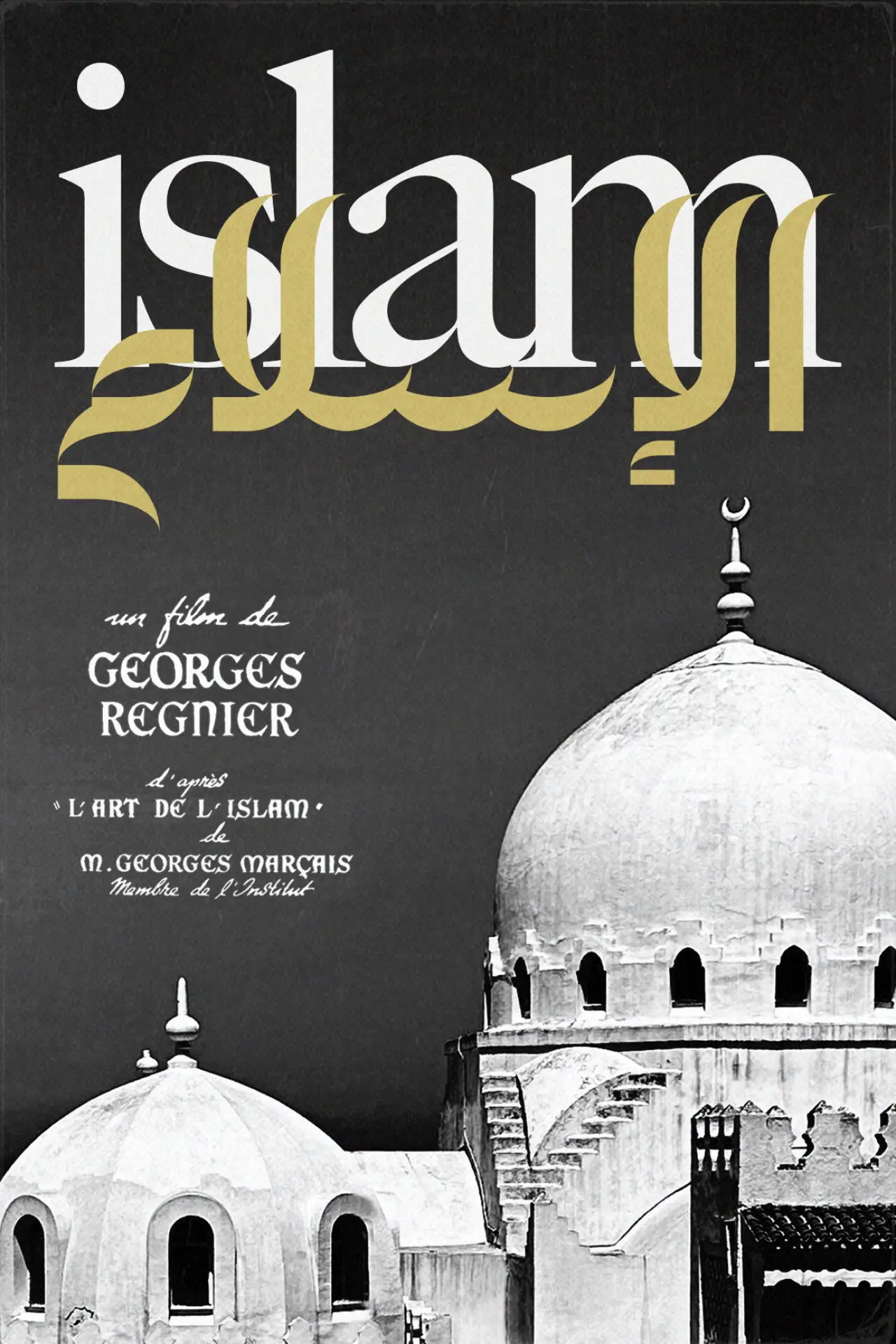 Plakat filmowy "Islam"