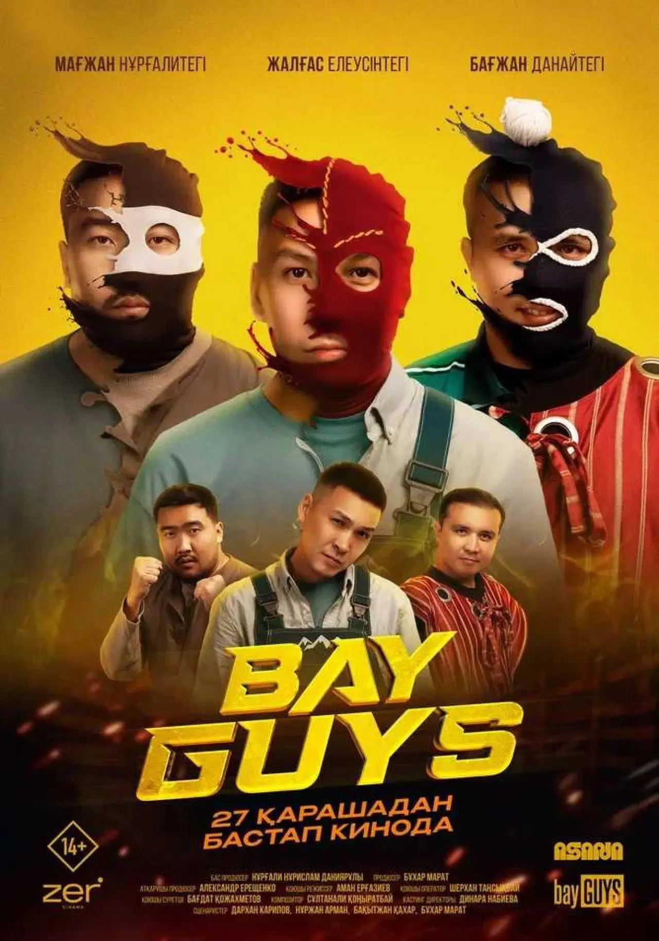 Plakat filmowy "Bayguys"