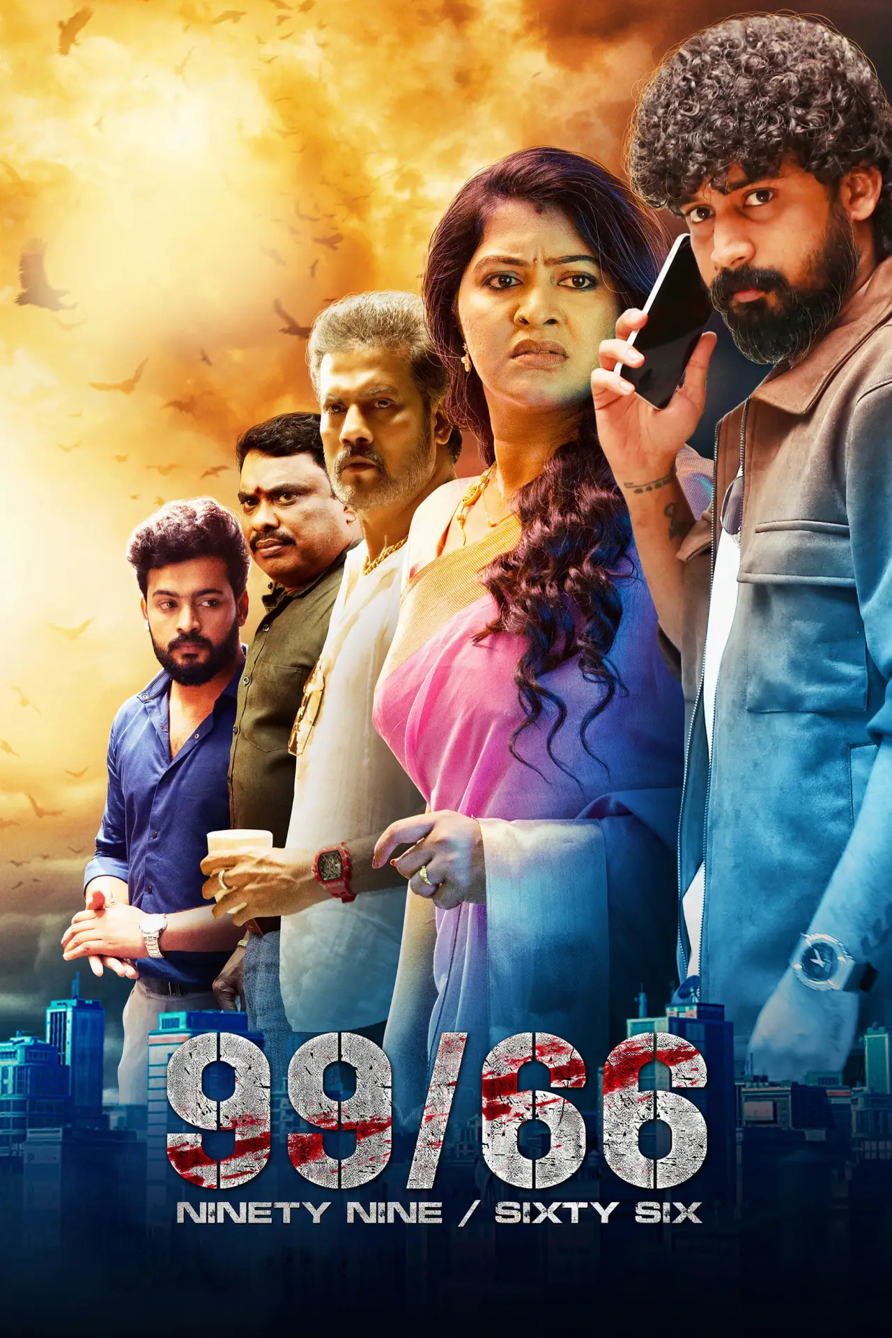 Plakat filmowy "99/66"