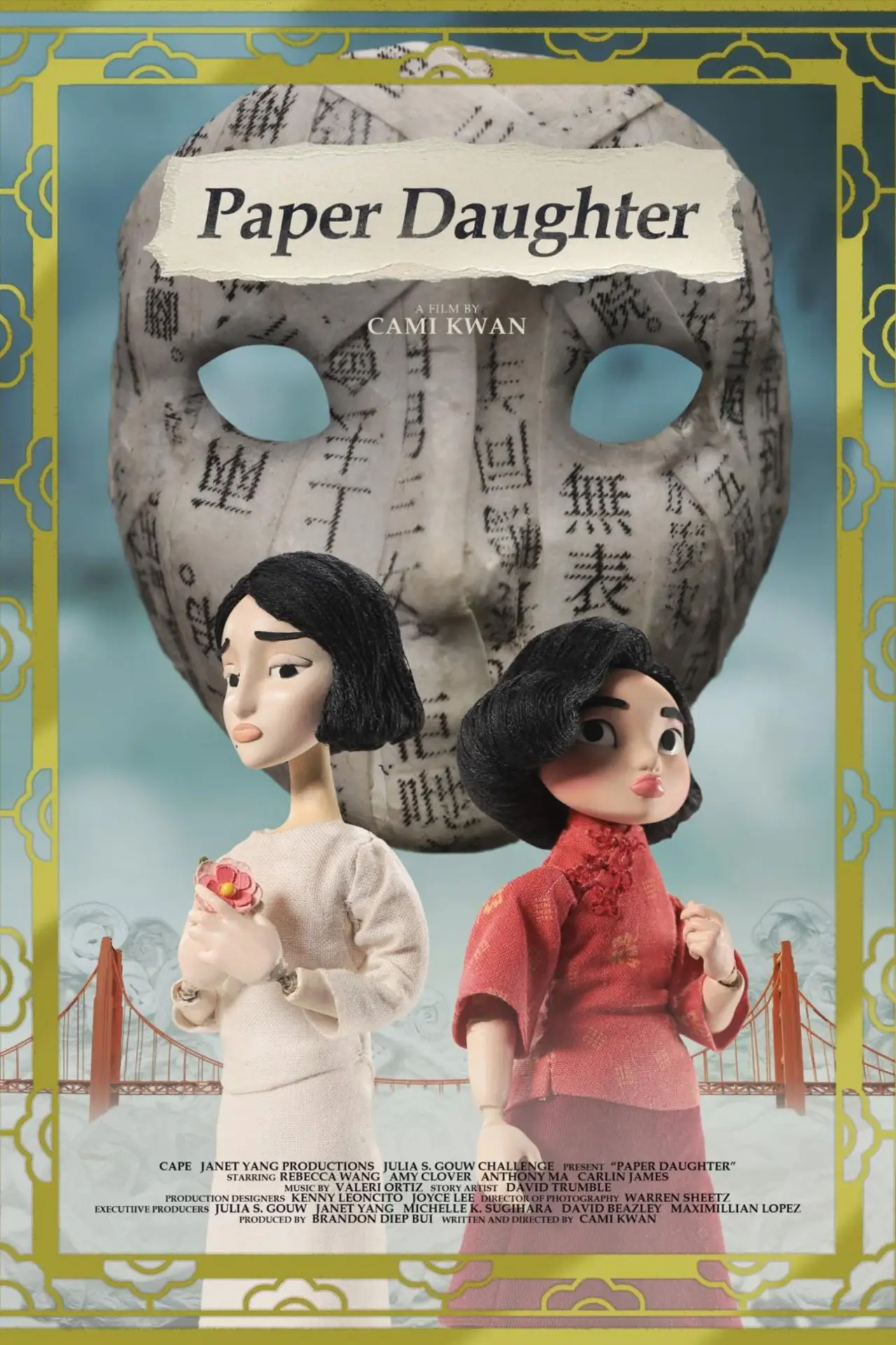 Plakat filmowy "Paper Daughter"