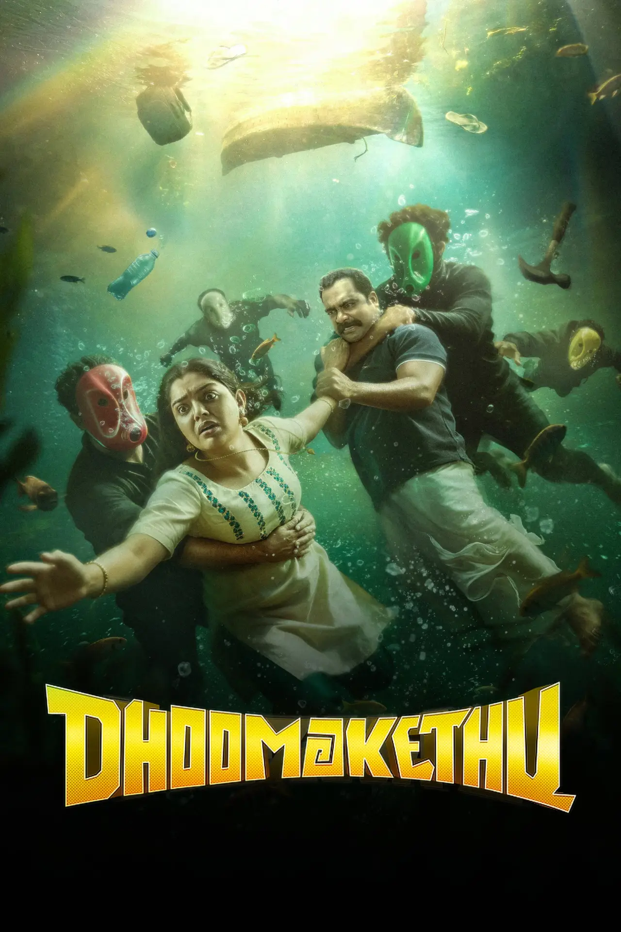 Plakat filmowy "ധൂമകേതു"