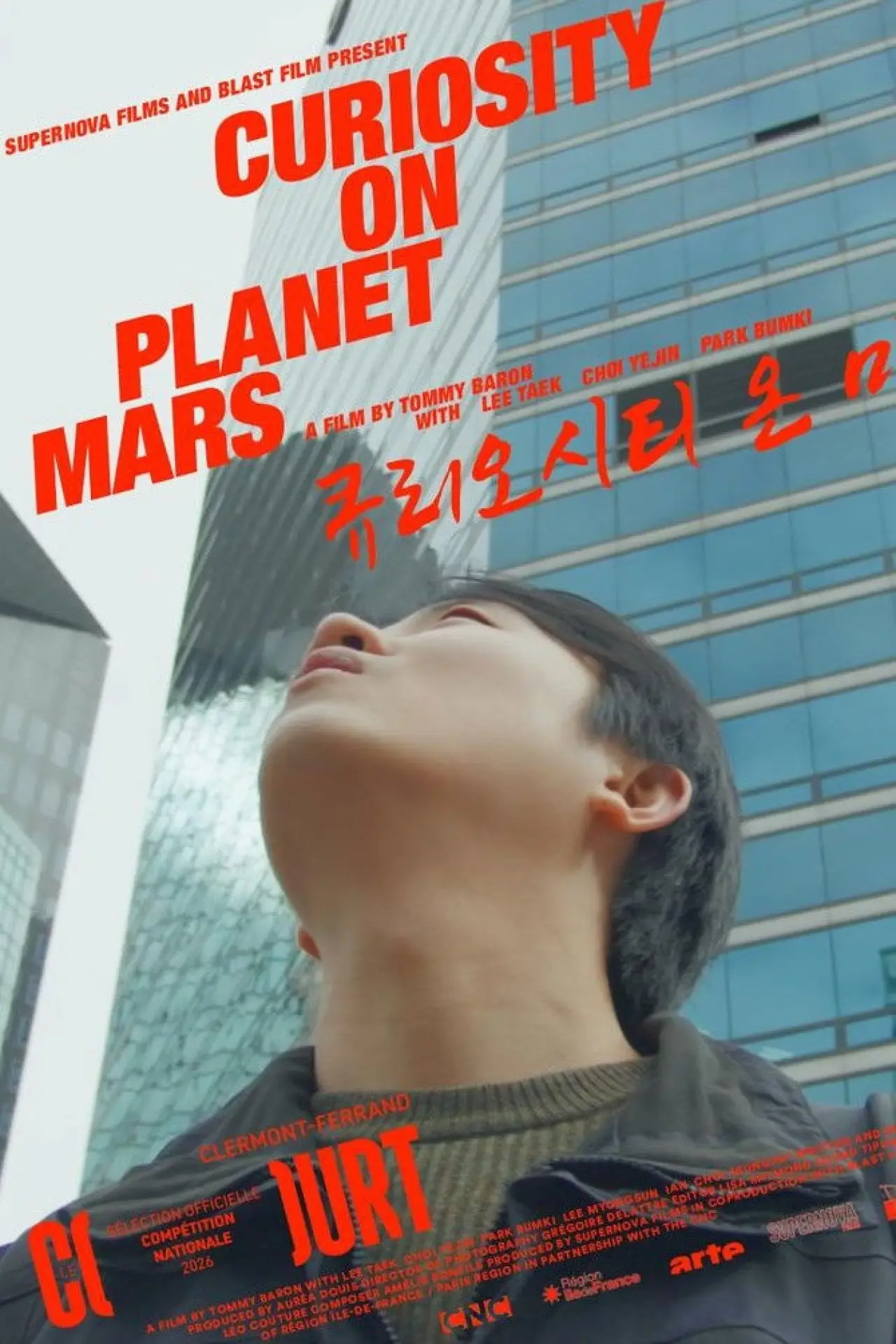 Plakat filmowy "Curiosity on Planet Mars"