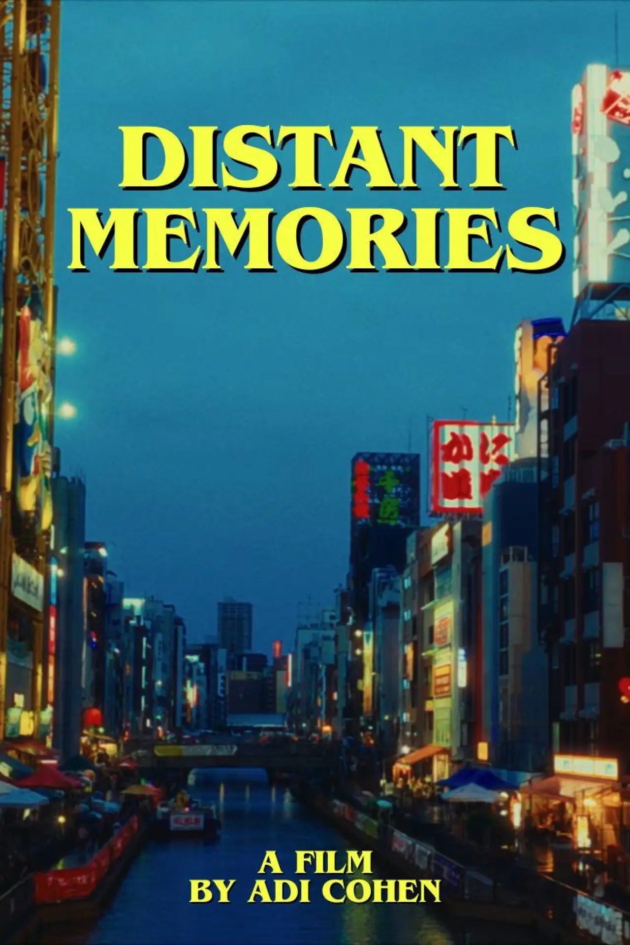 Plakat filmowy "Distant Memories"