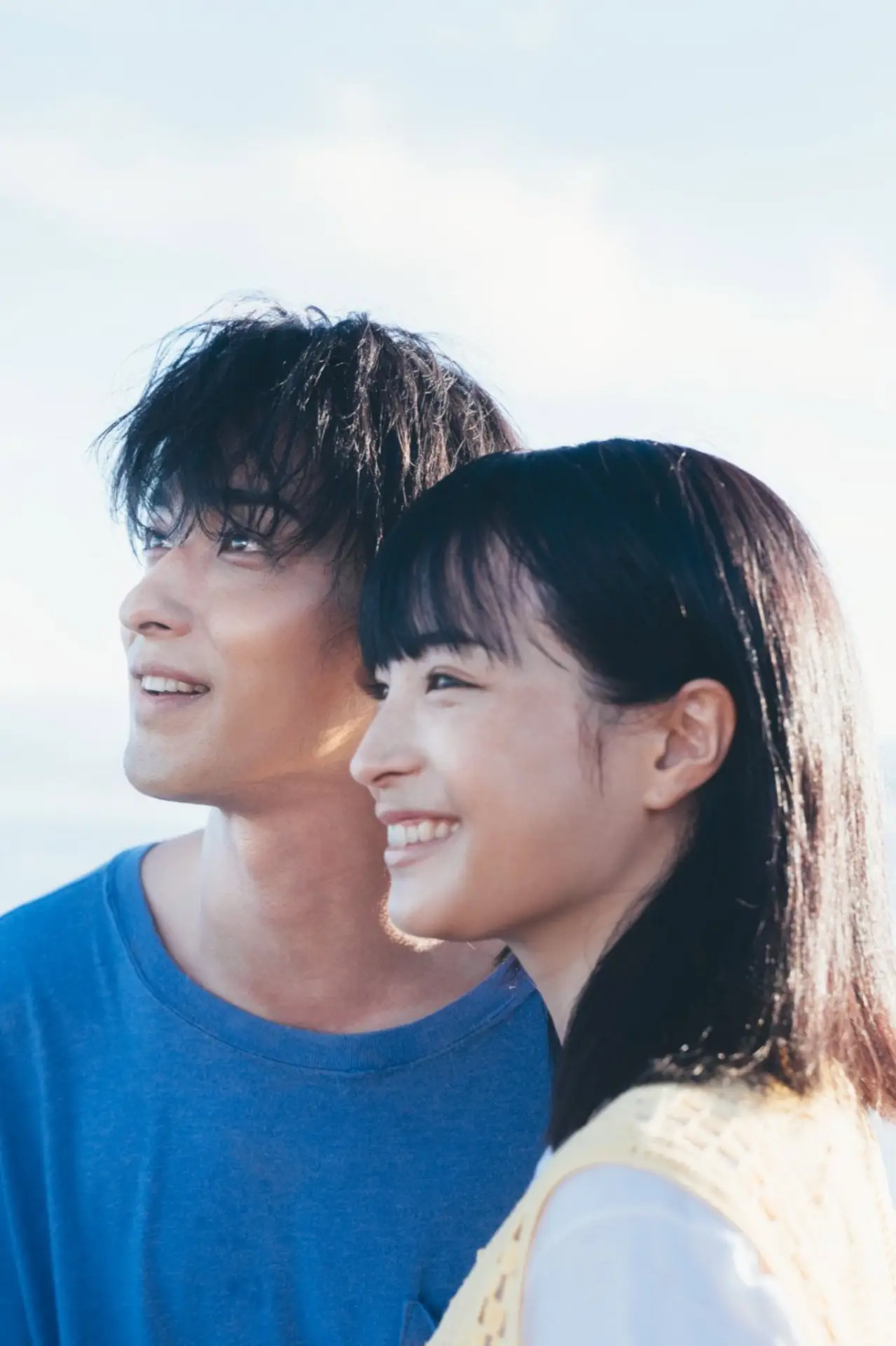 Plakat filmowy "汝、星のごとく"