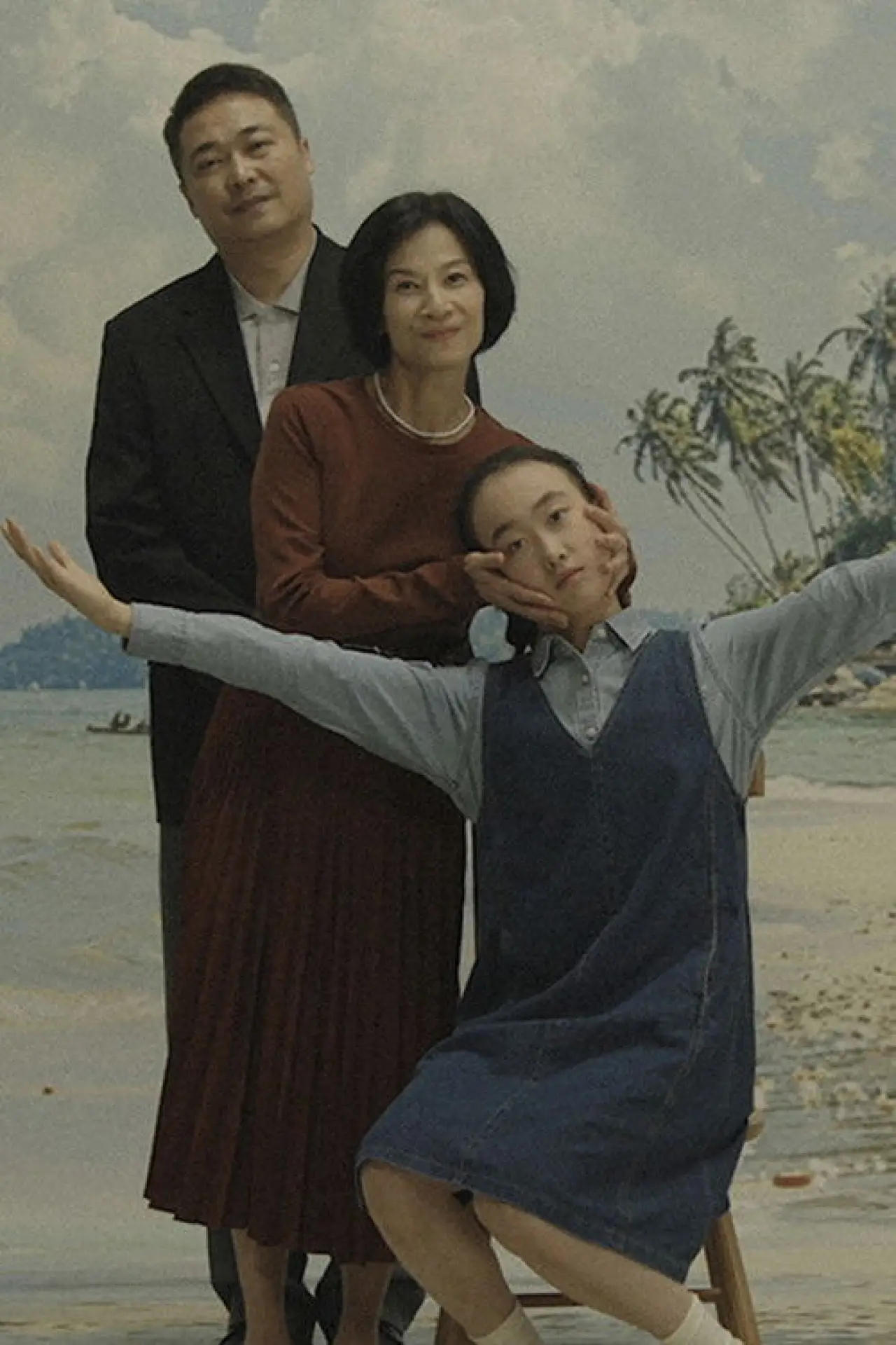 Plakat filmowy "环岛"