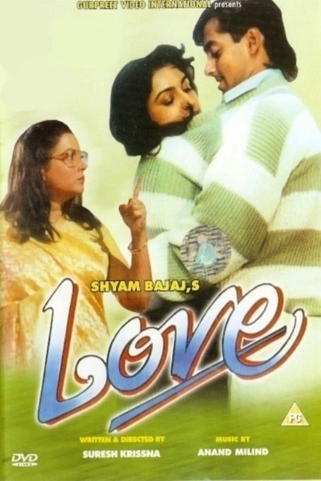 Plakat filmowy "Love"