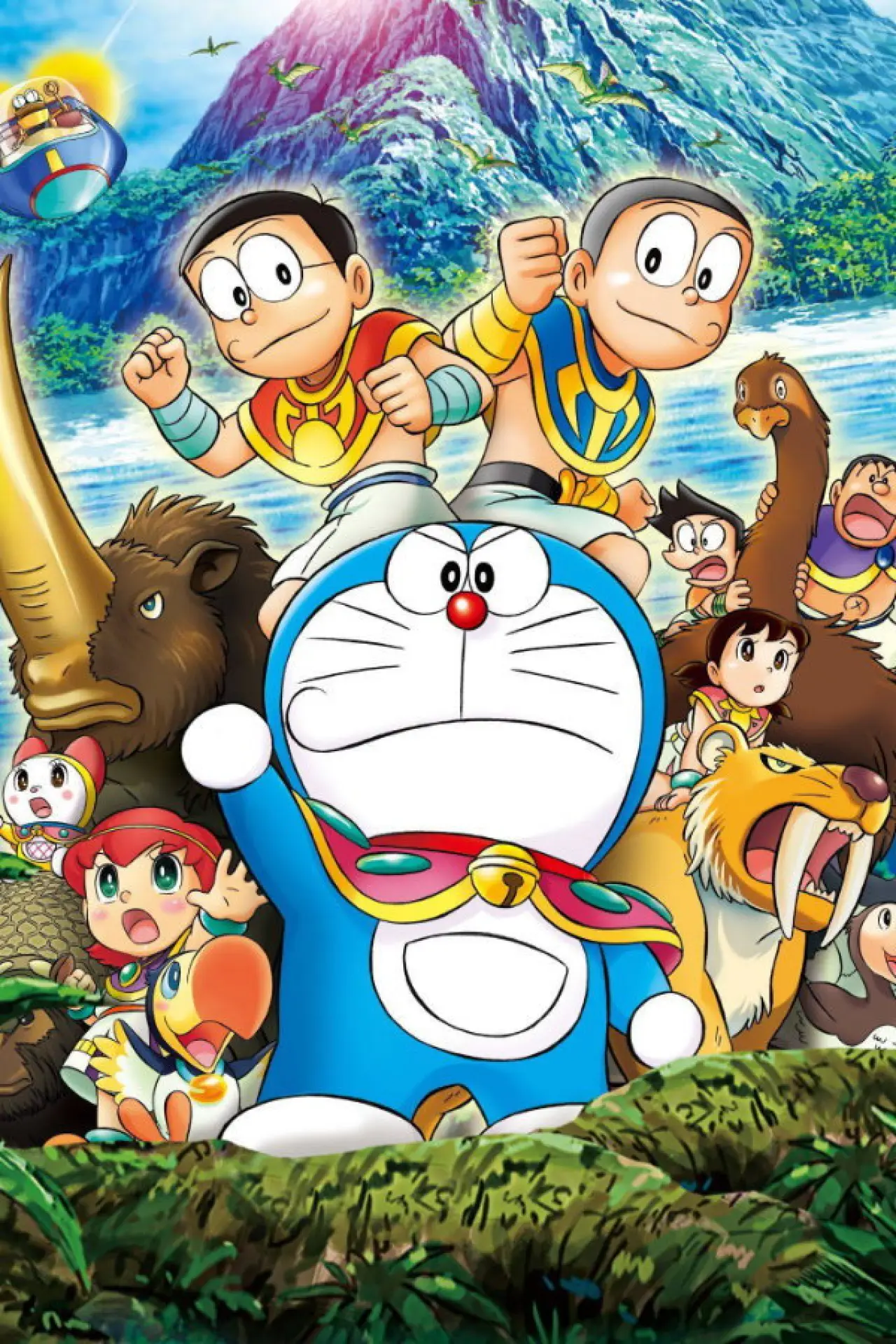 Plakat filmowy "映画ドラえもん のび太と奇跡の島 ～アニマル アドベンチャー～"