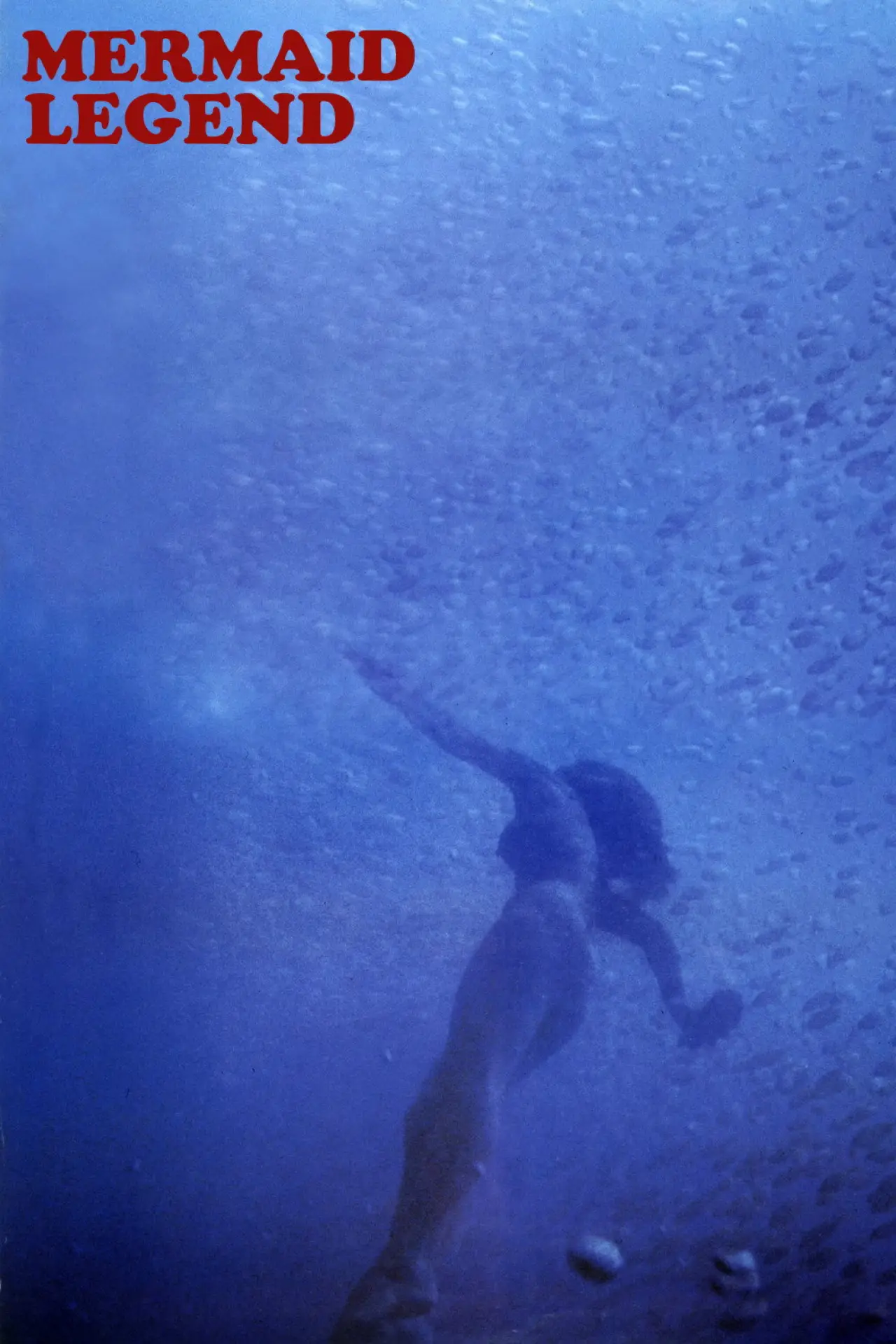 Plakat filmowy "人魚伝説"