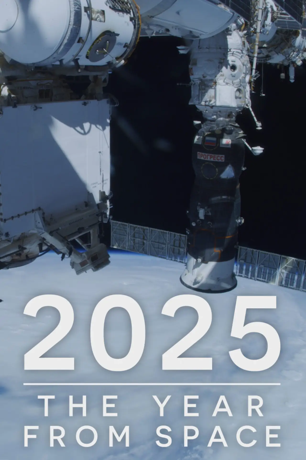 Plakat filmowy "2025: The Year from Space"
