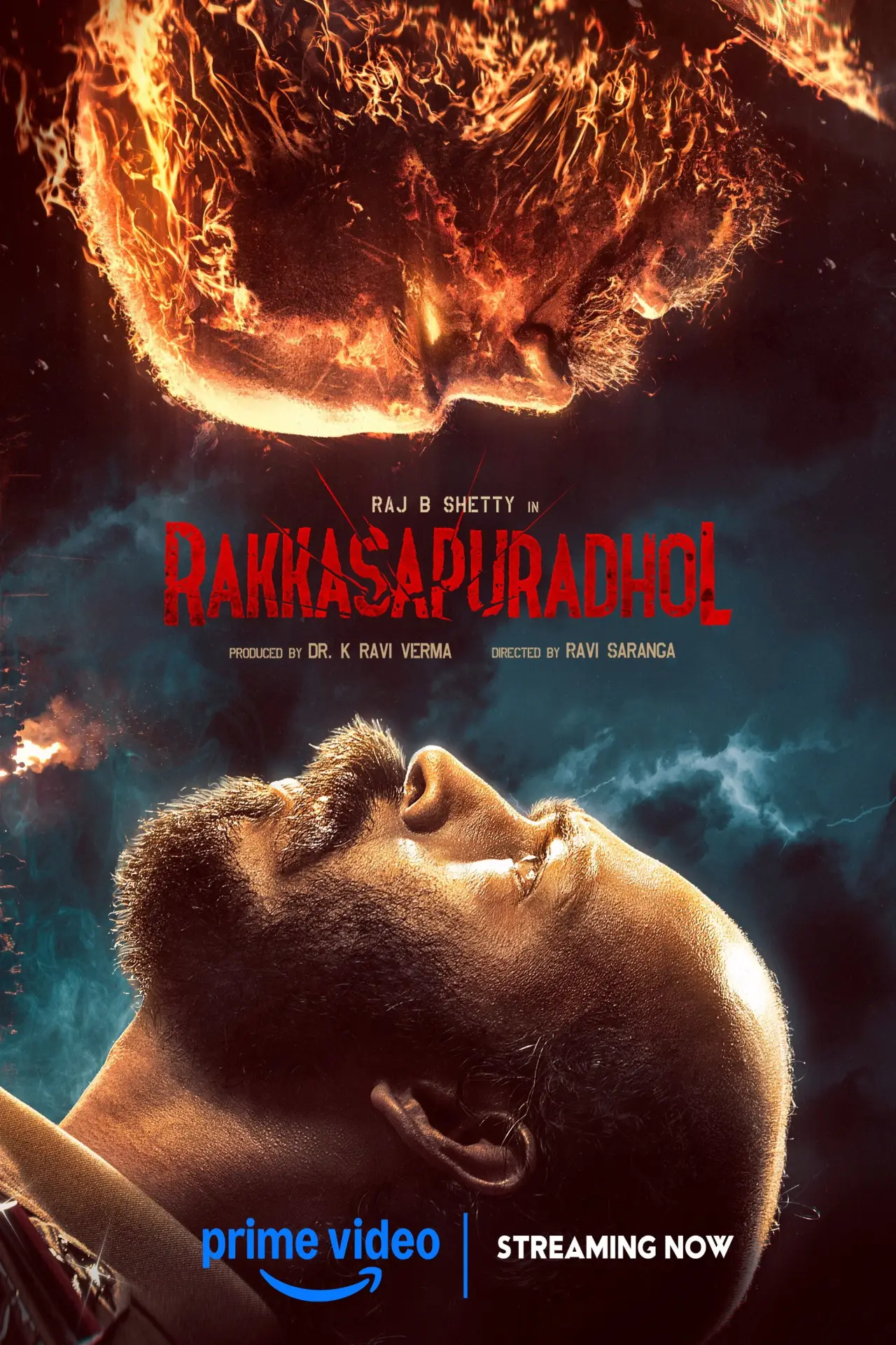 Plakat filmowy "ರಕ್ಕಸಪುರದೊಳ್"