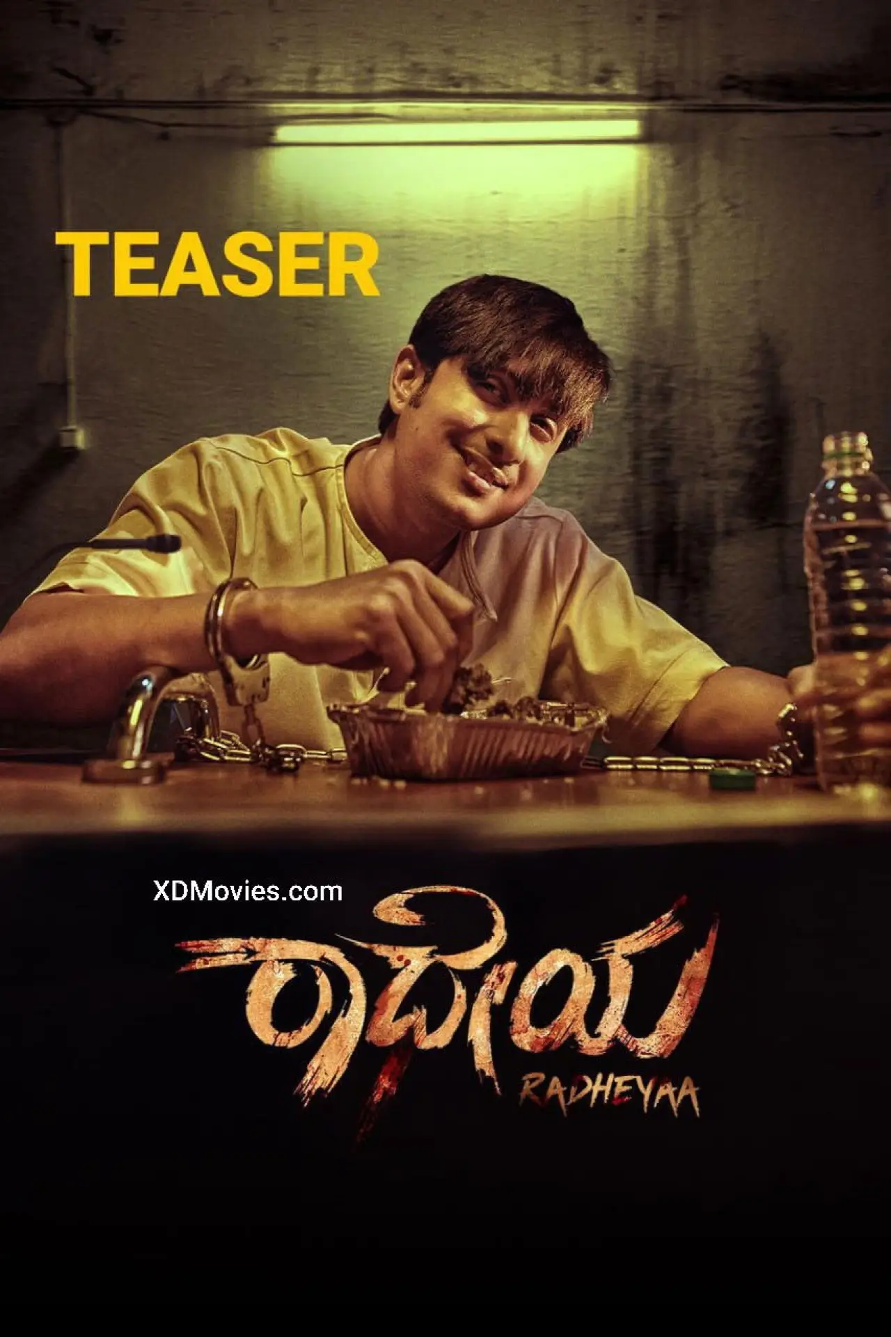Plakat filmowy "Radheyaa"
