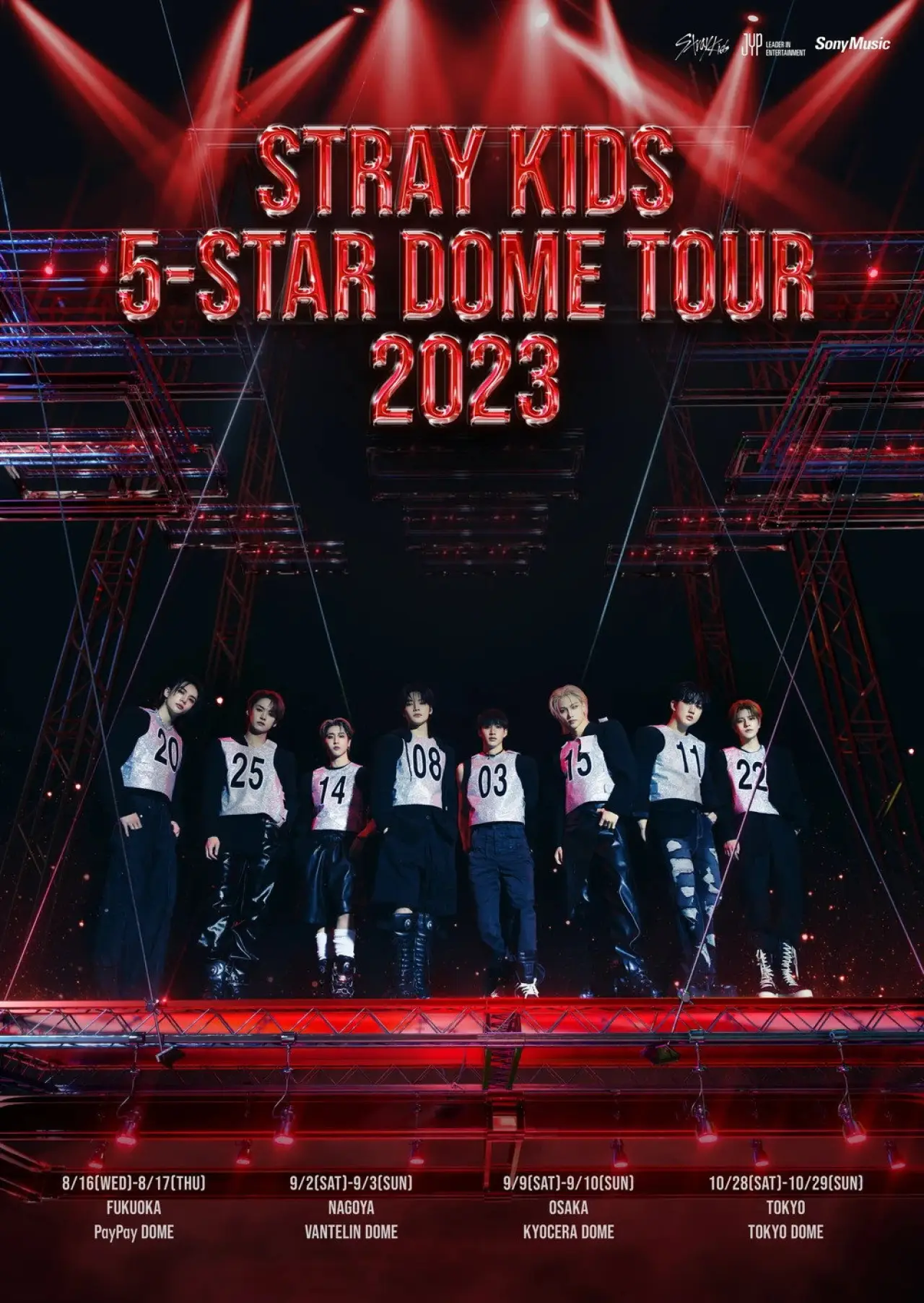 Plakat filmowy "Stray Kids Dome Tour [5-STAR] in Nagoya"