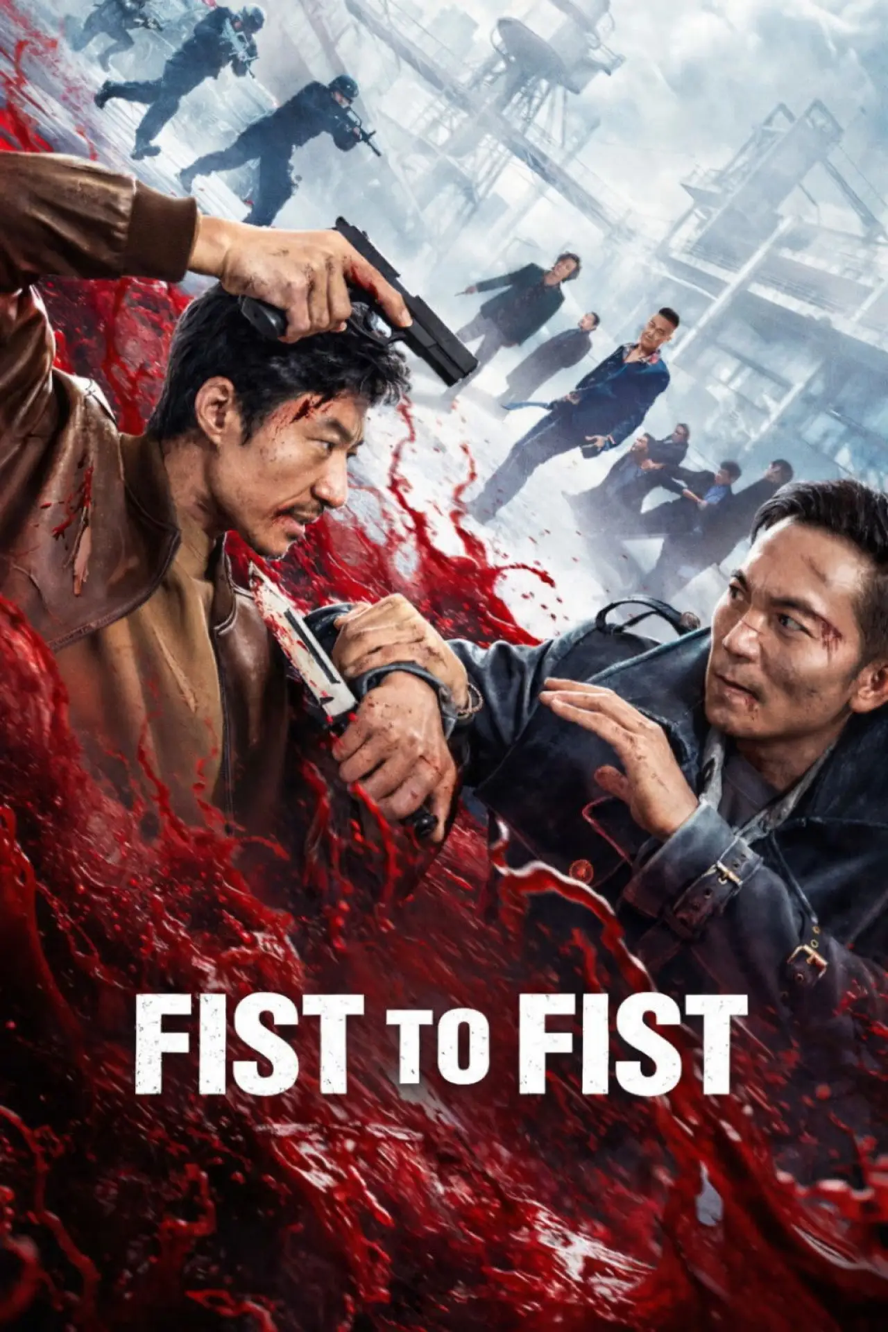 Plakat filmowy "猎战狂徒"