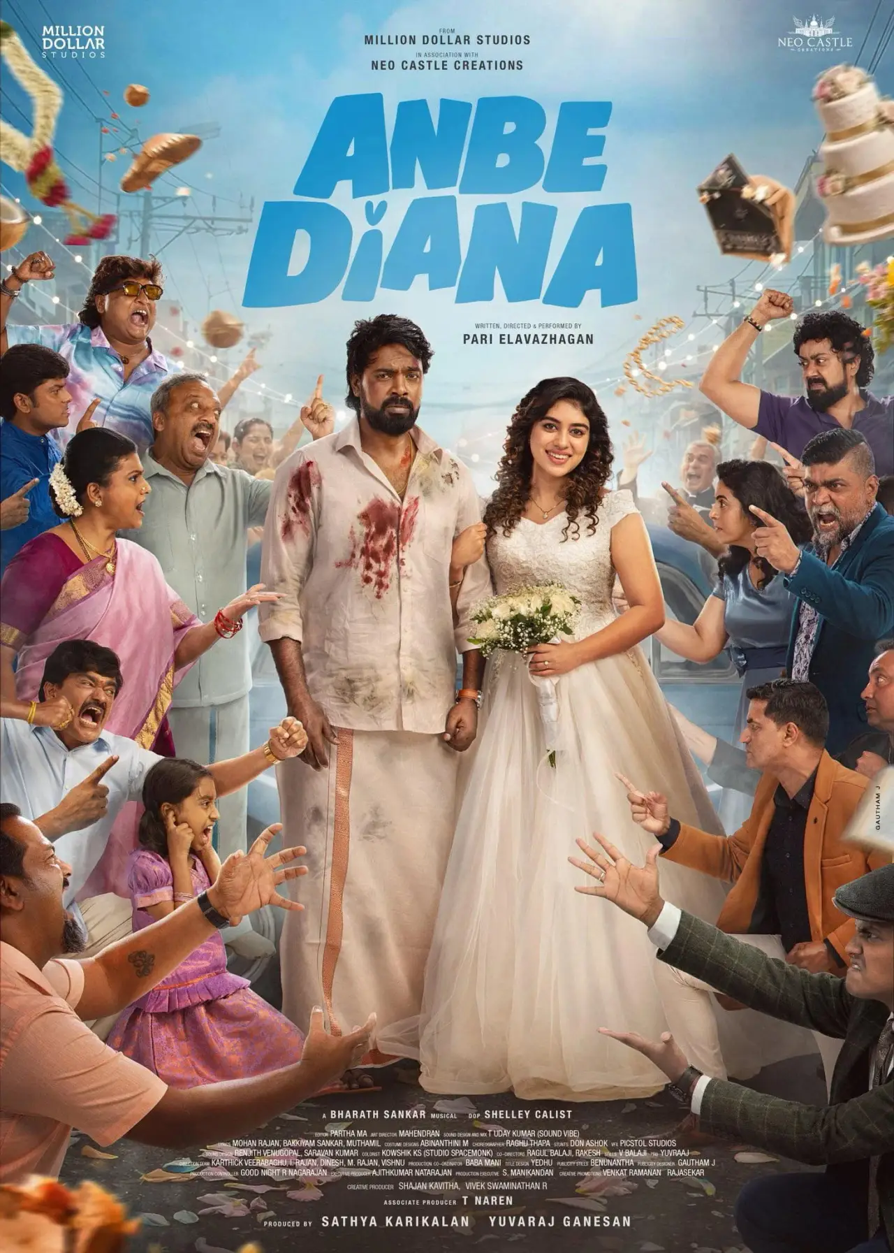 Plakat filmowy "அன்பே டயானா"