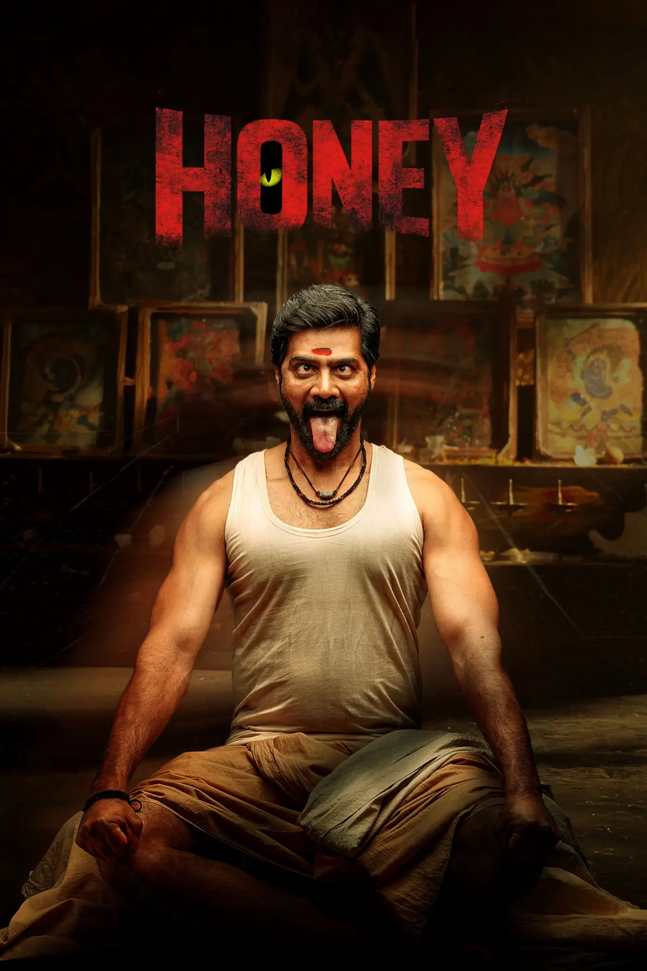 Plakat filmowy "హనీ"