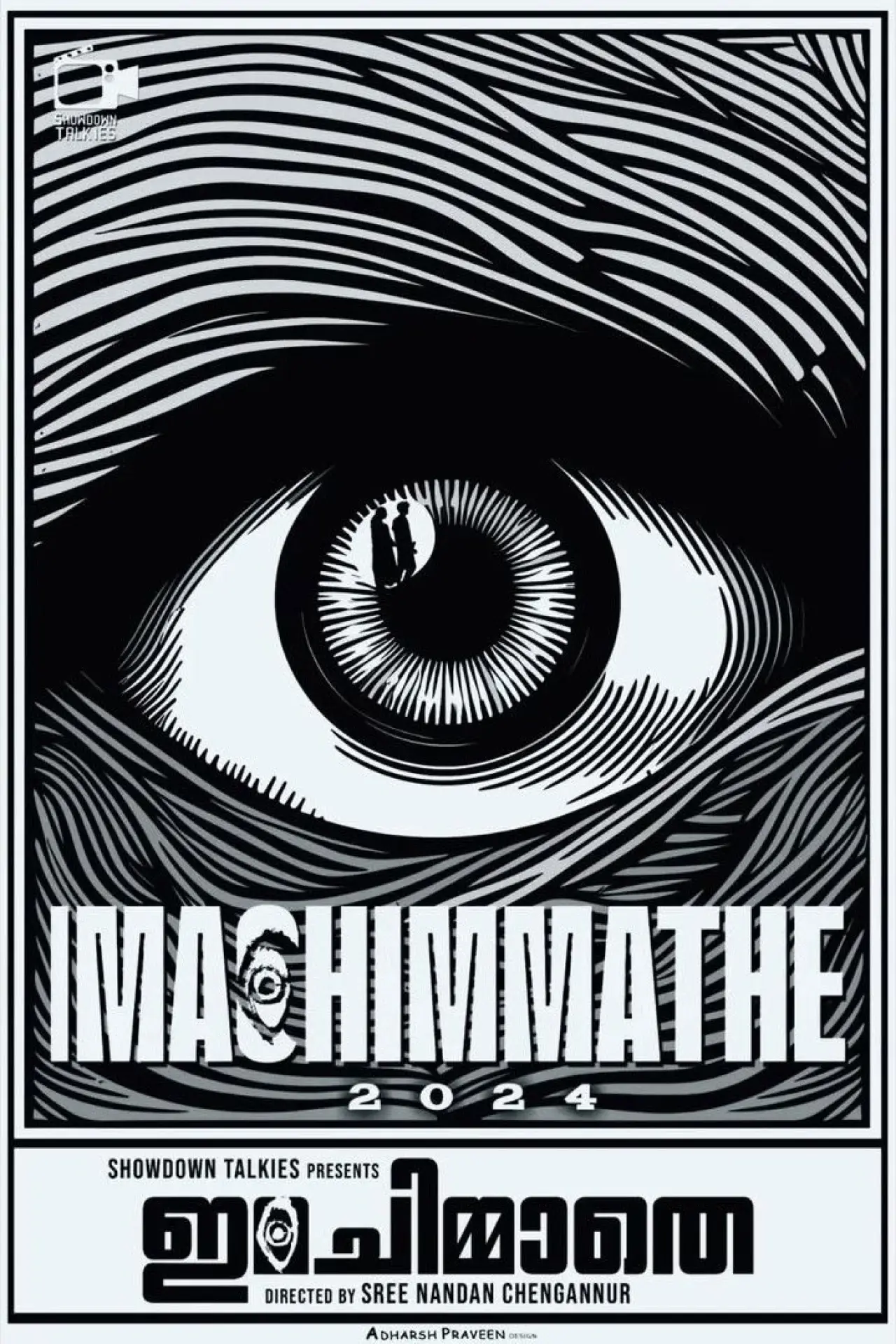 Plakat filmowy "Ima Chimmathe"