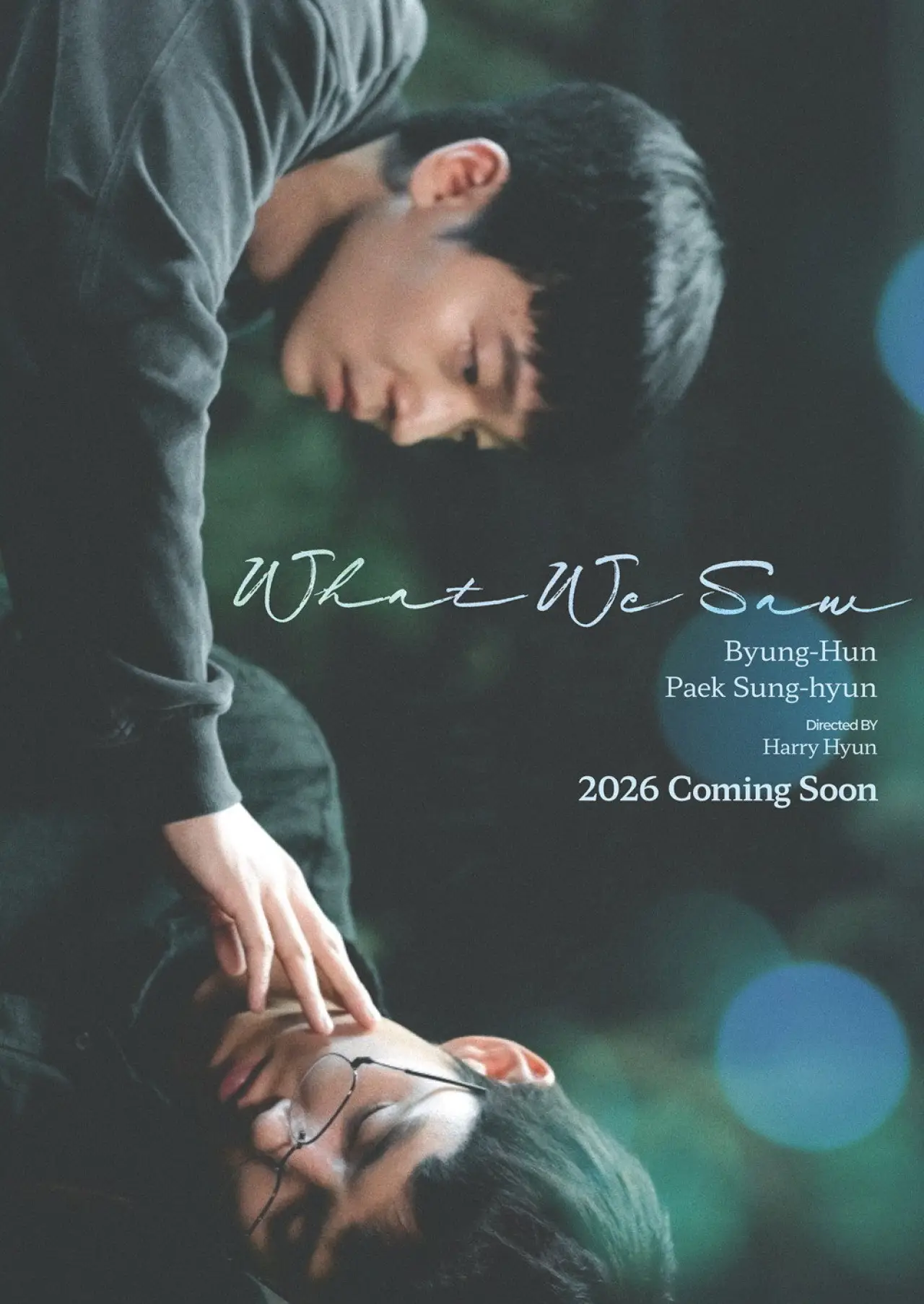Plakat filmowy "삭제된 소년"