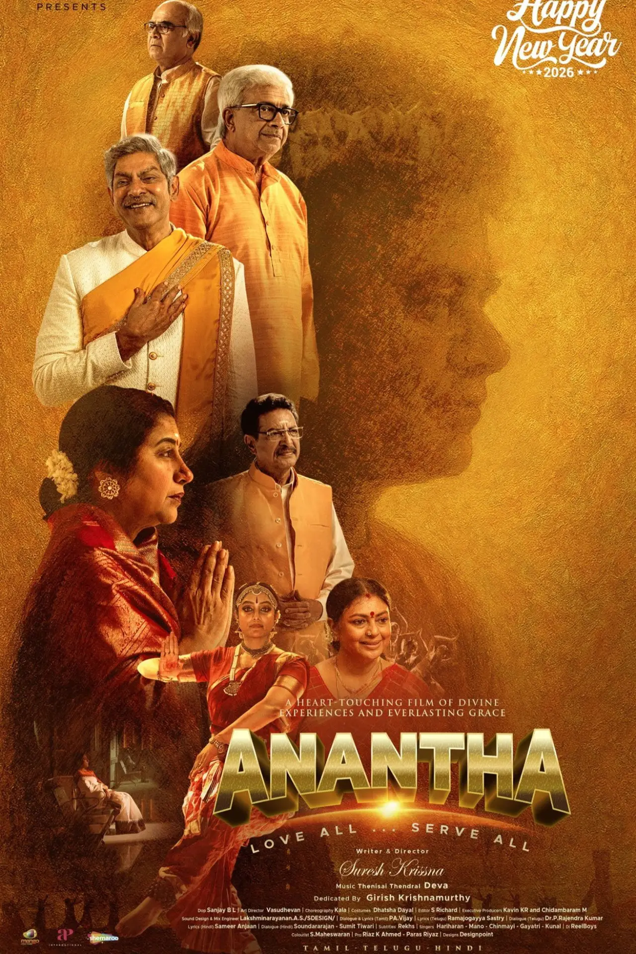 Plakat filmowy "Anantha"