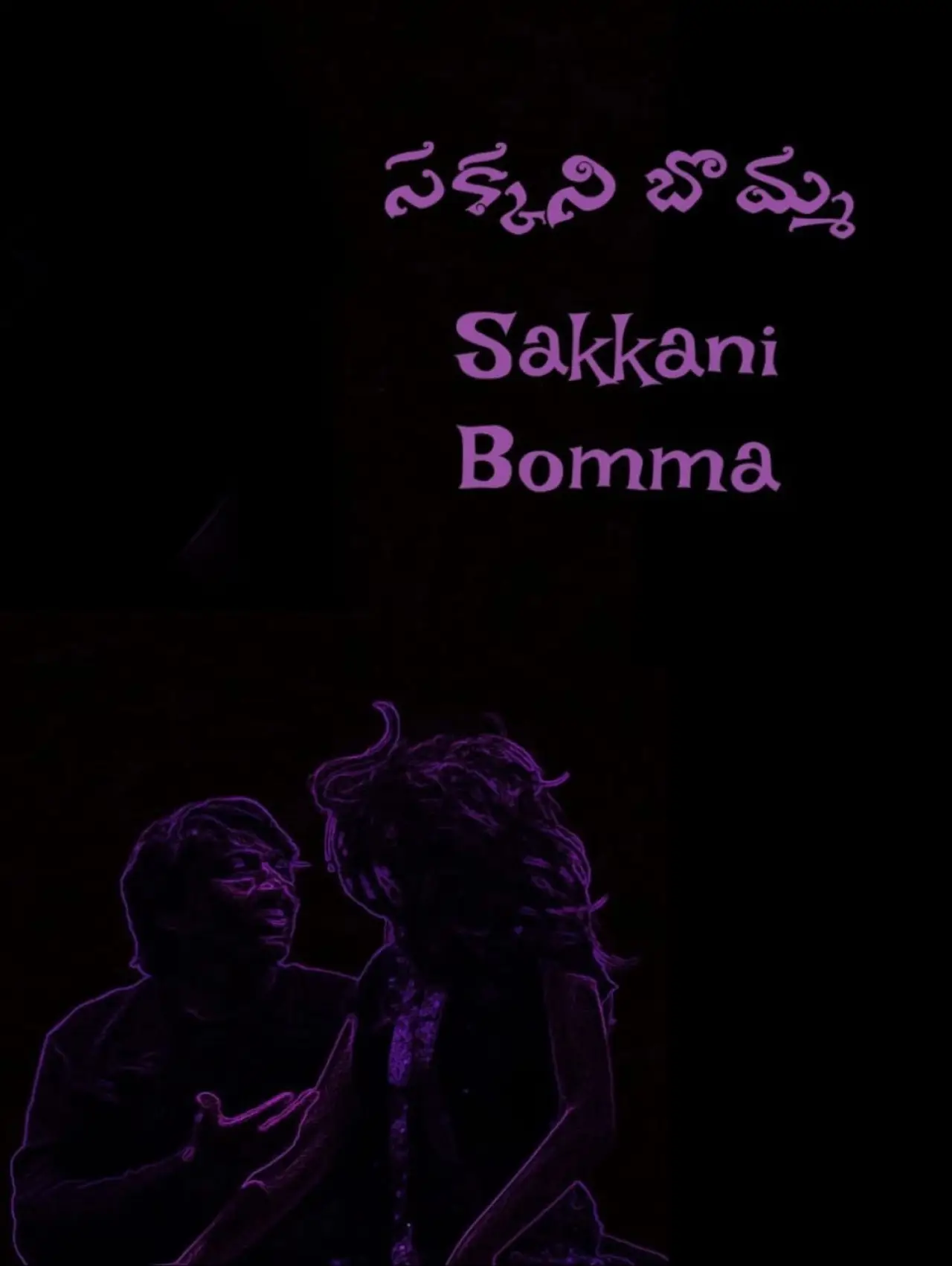 Plakat filmowy "Sakkani Bomma"