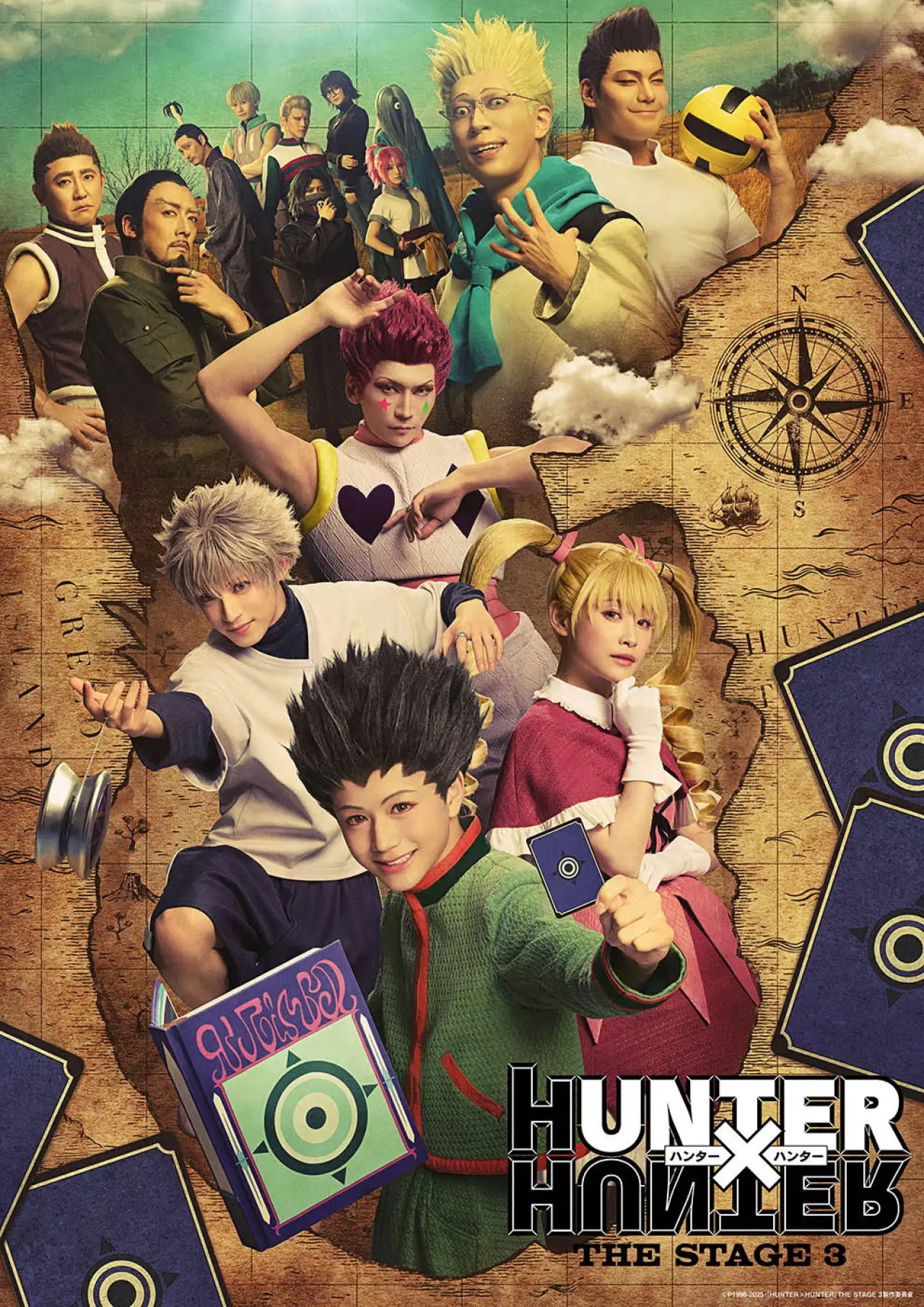 Plakat filmowy "『HUNTER×HUNTER』THE STAGE 3"