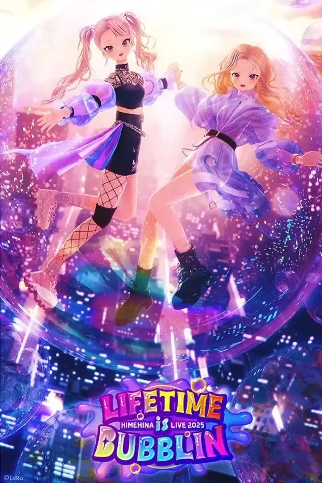 Plakat filmowy "HIMEHINA LIVE 2025『LIFETIME is BUBBLIN』 Day 2"