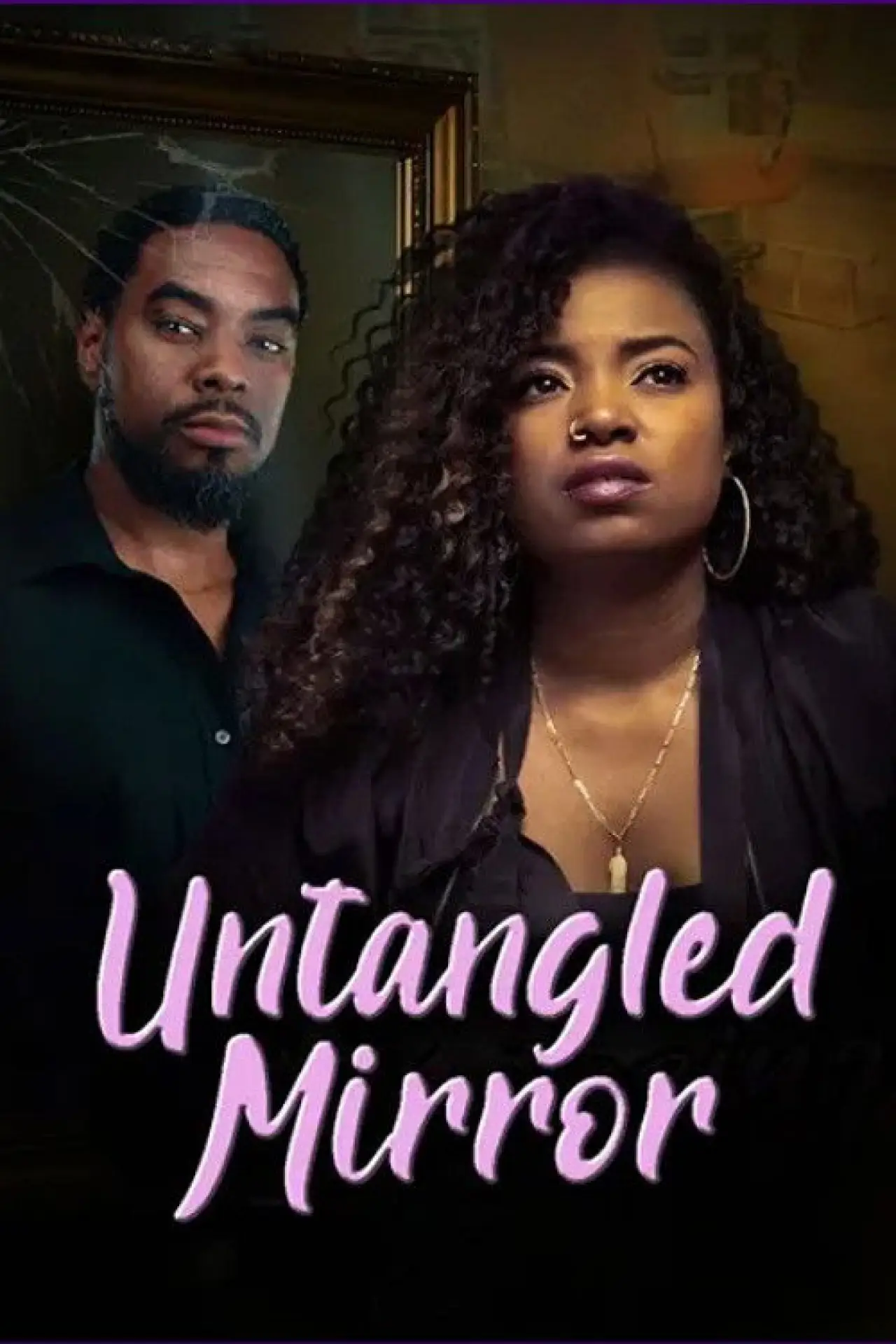 Plakat filmowy "Untangled Mirror"