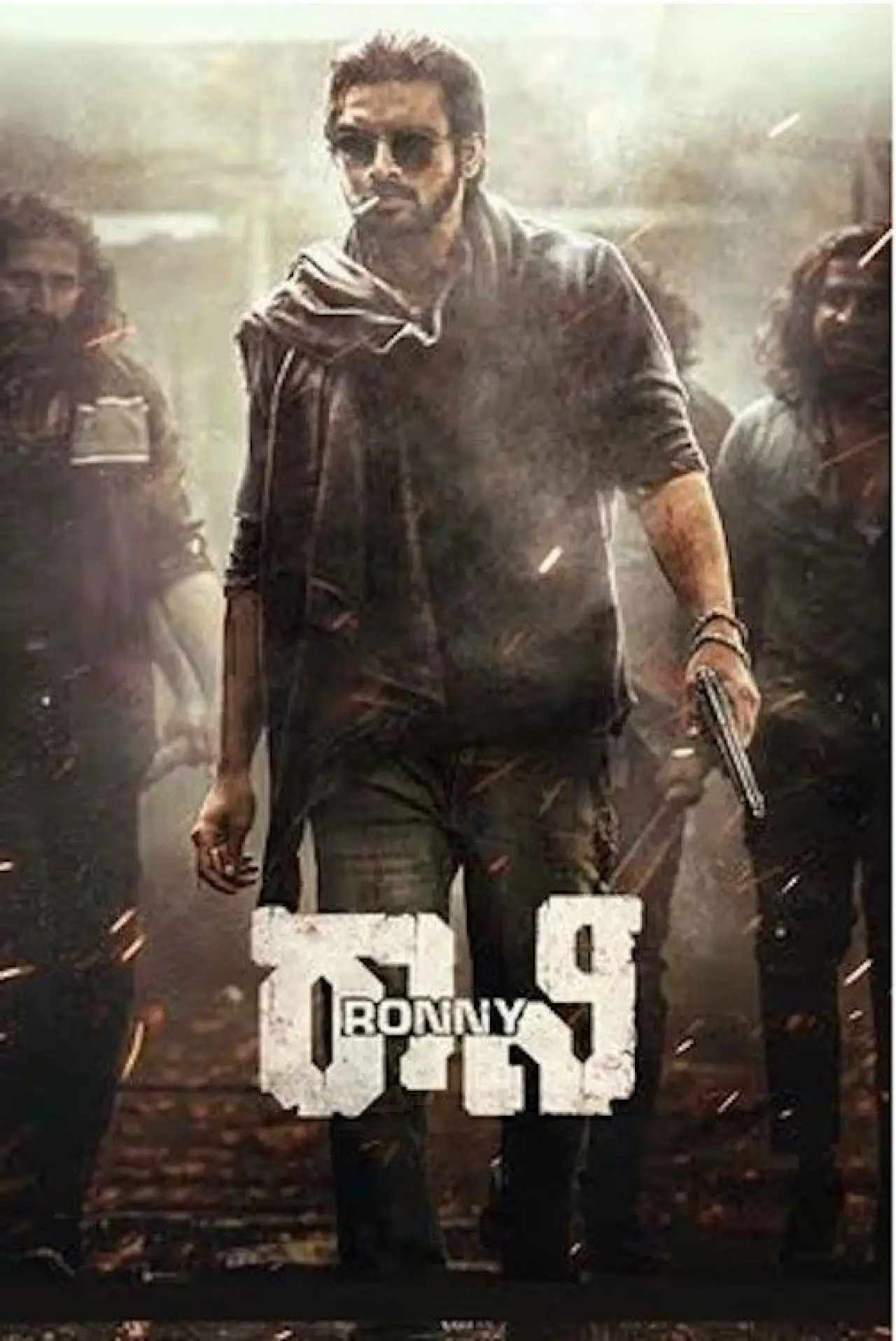 Plakat filmowy "Rony - The Ruler"