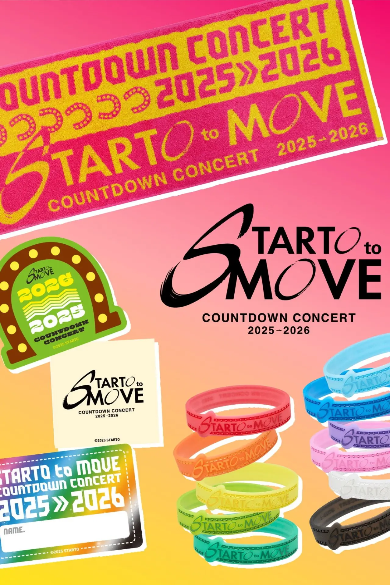 Plakat filmowy "COUNTDOWN CONCERT 2025-2026 STARTO to MOVE"