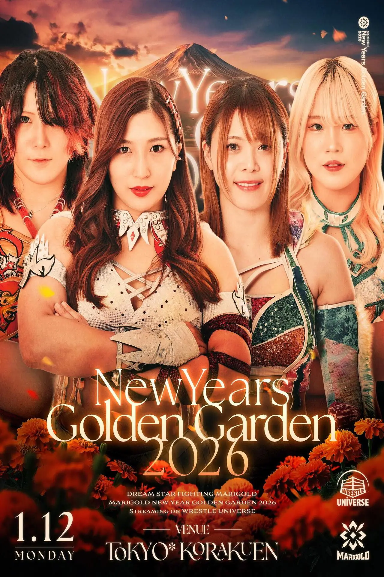 Plakat filmowy "Marigold New Years Golden Garden 2026 ~ Day 1"