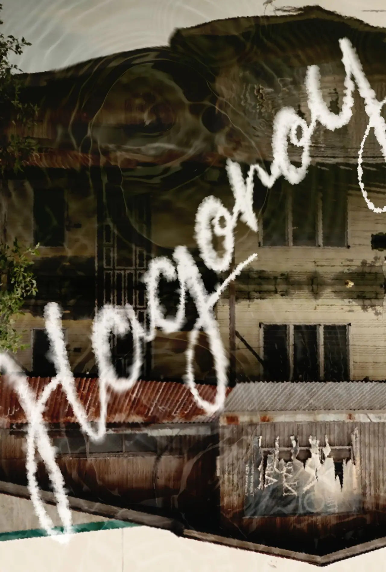 Plakat filmowy "Hagonoy (to cry out)"