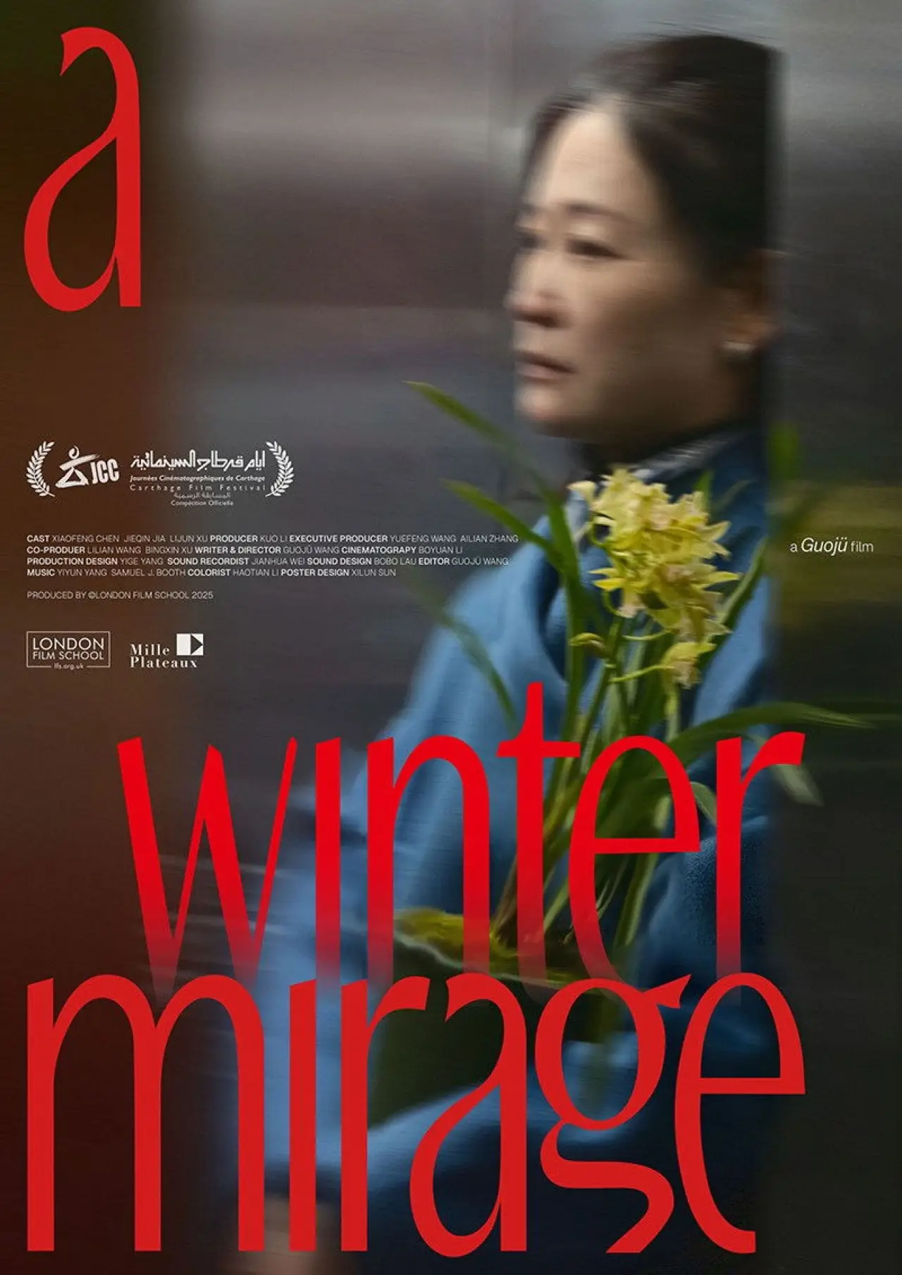 Plakat filmowy "Dōng Shèn Shì"
