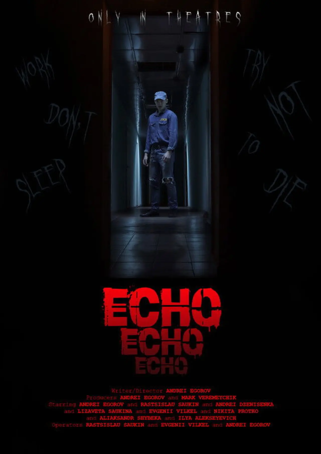 Plakat filmowy "Эхо"