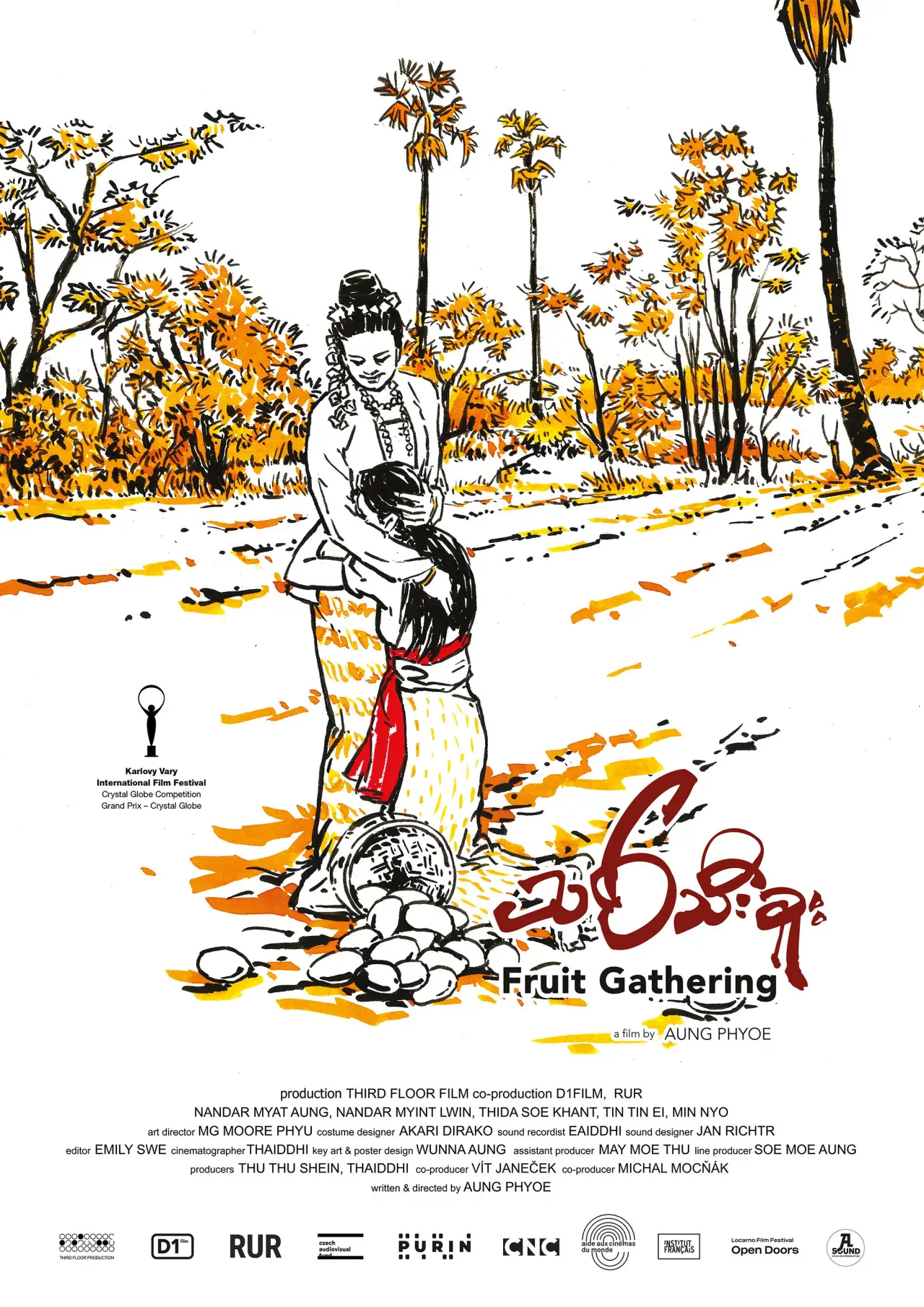Plakat filmowy "သစ်သီးခူး"