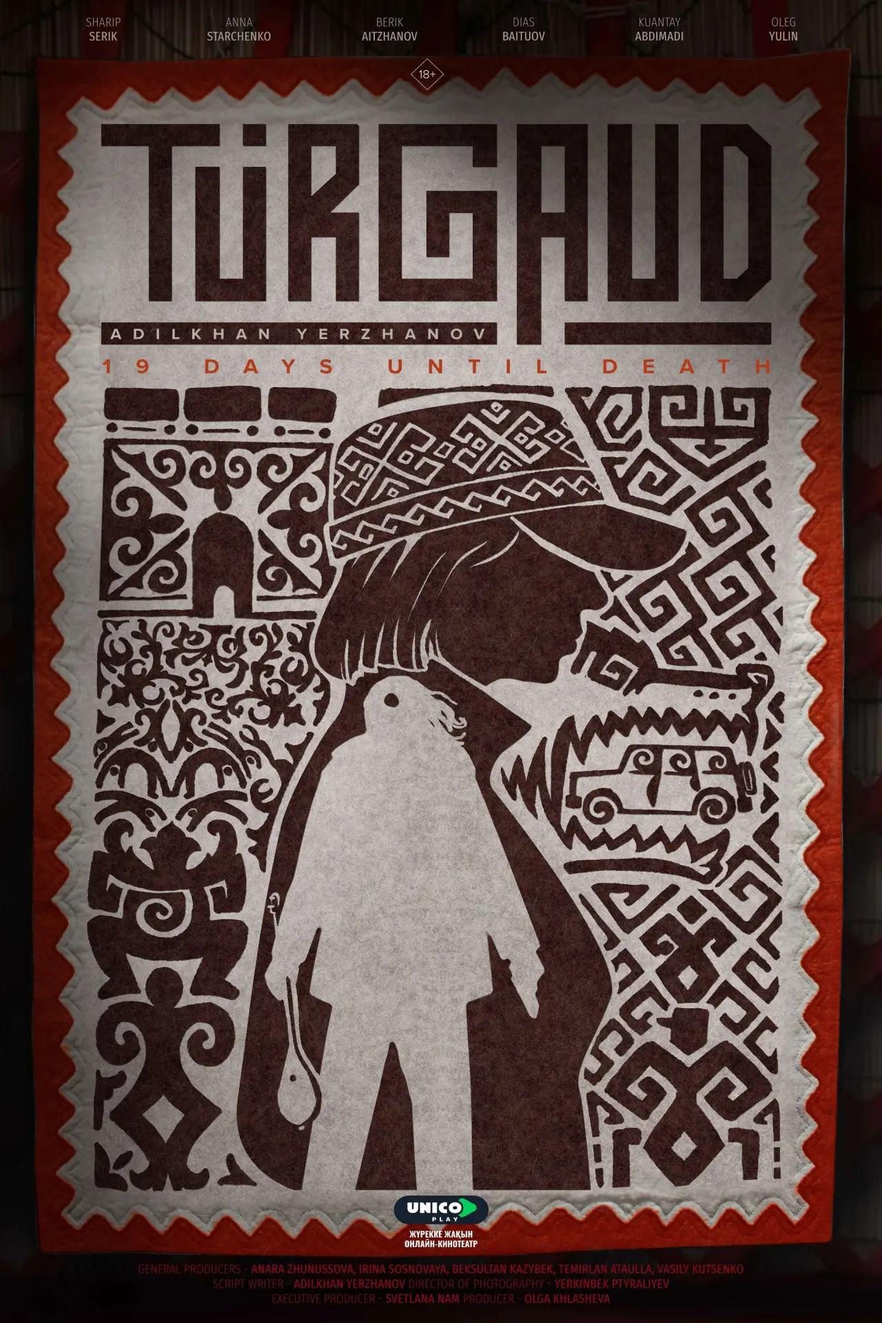 Plakat filmowy "Торғауыт"