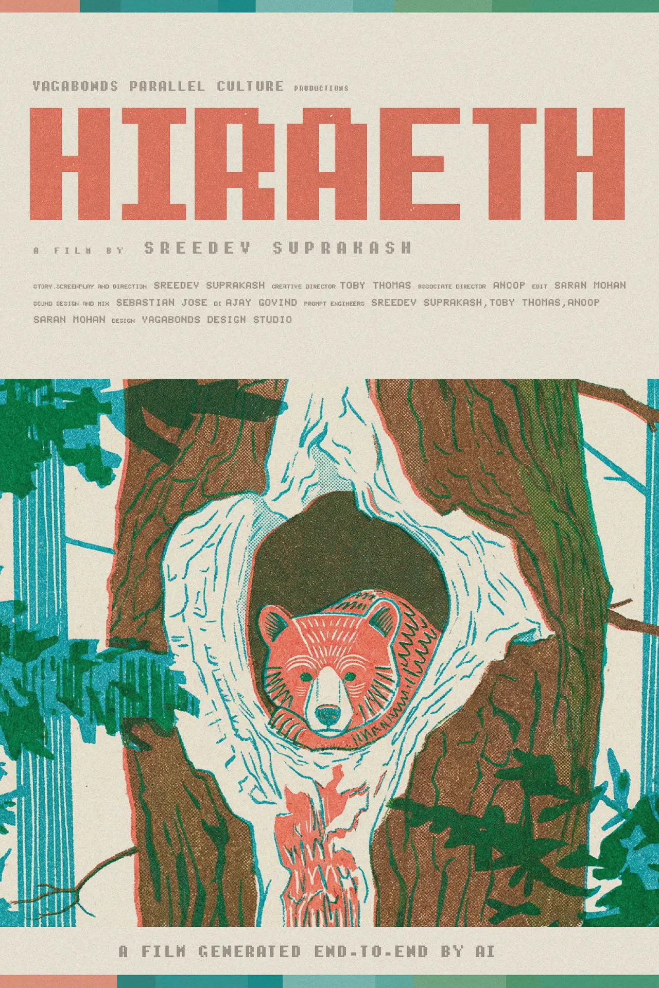 Plakat filmowy "Hiraeth"