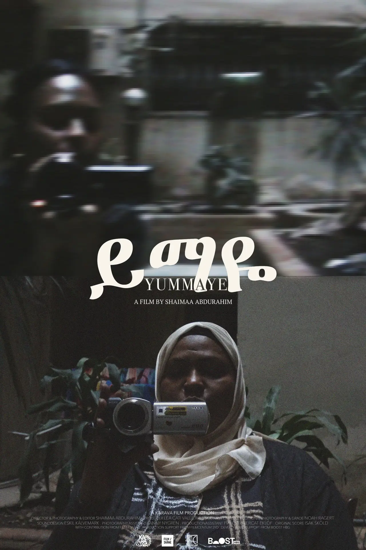 Plakat filmowy "Yummaye"