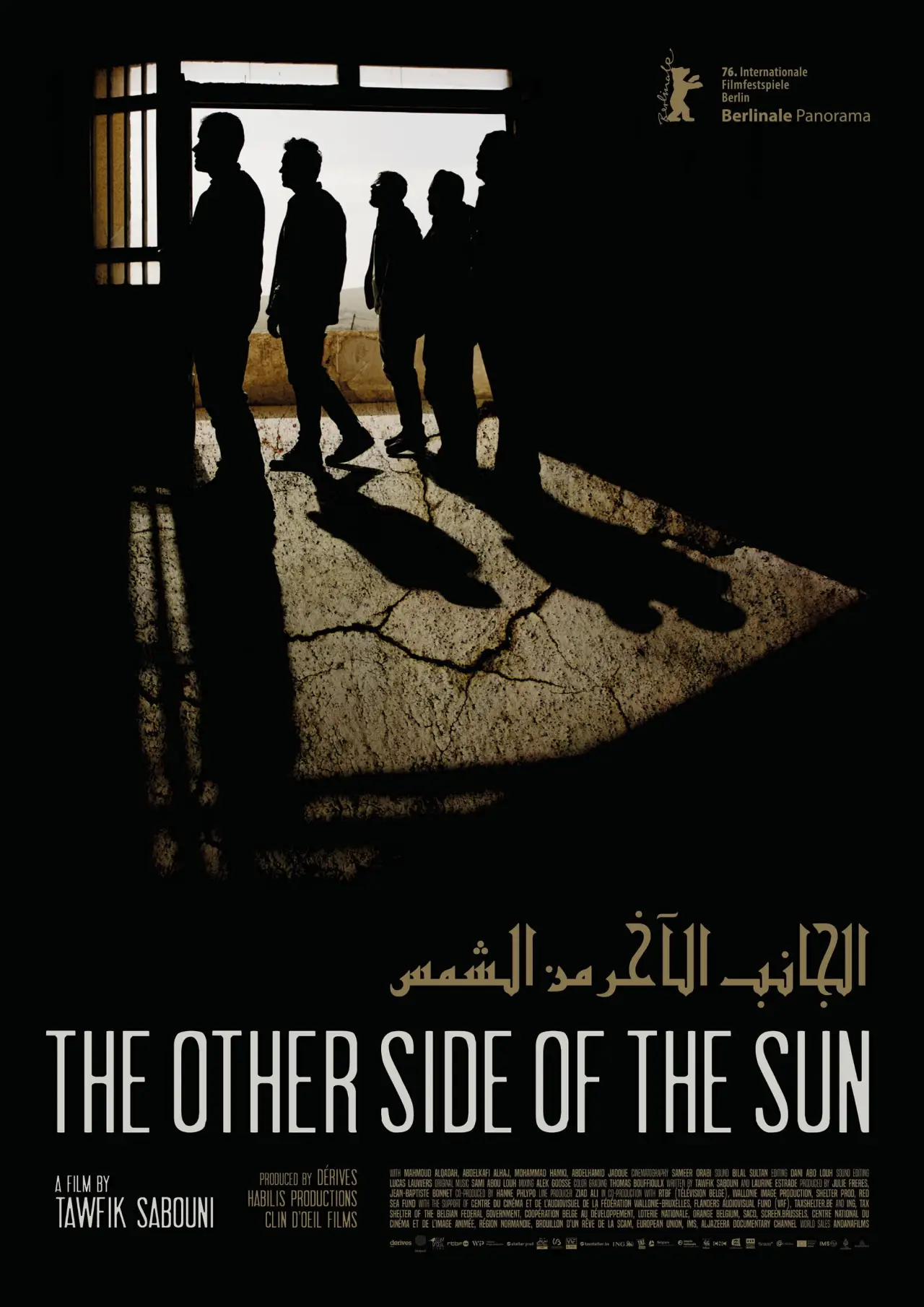 Plakat filmowy "الجانب الآخر من الشمس"