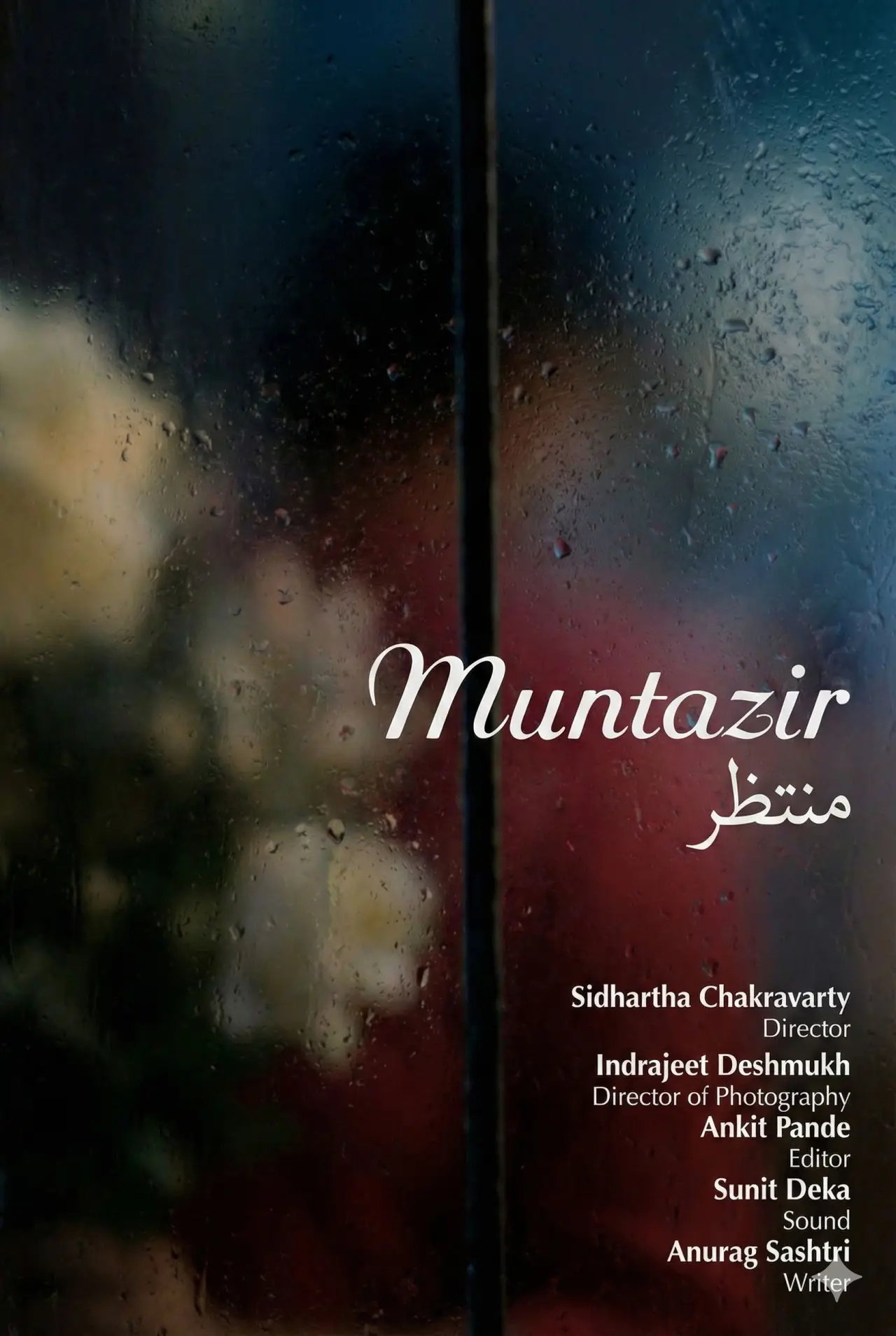 Plakat filmowy "Muntazir"