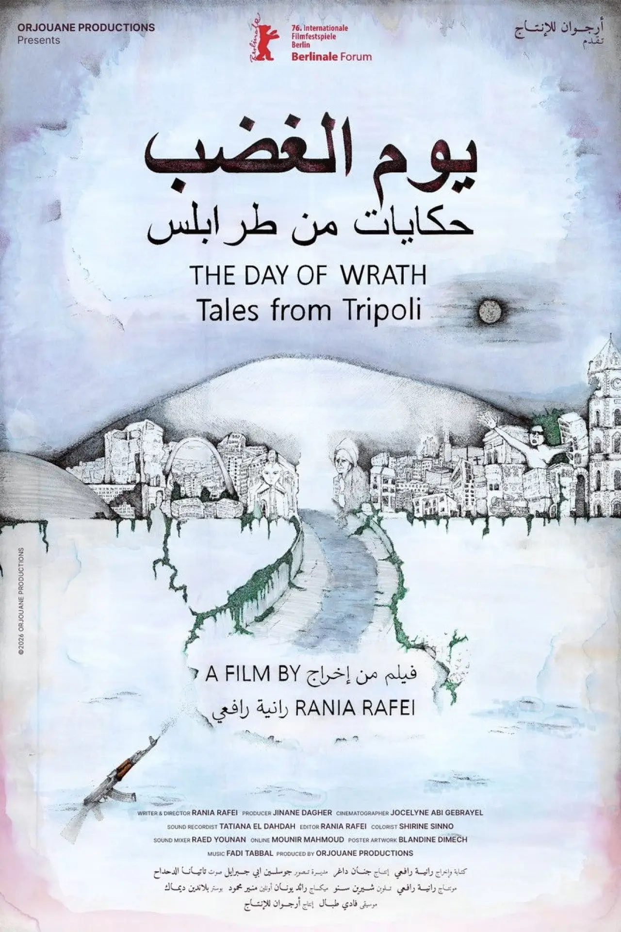 Plakat filmowy "The Day of Wrath: Tales from Tripoli"
