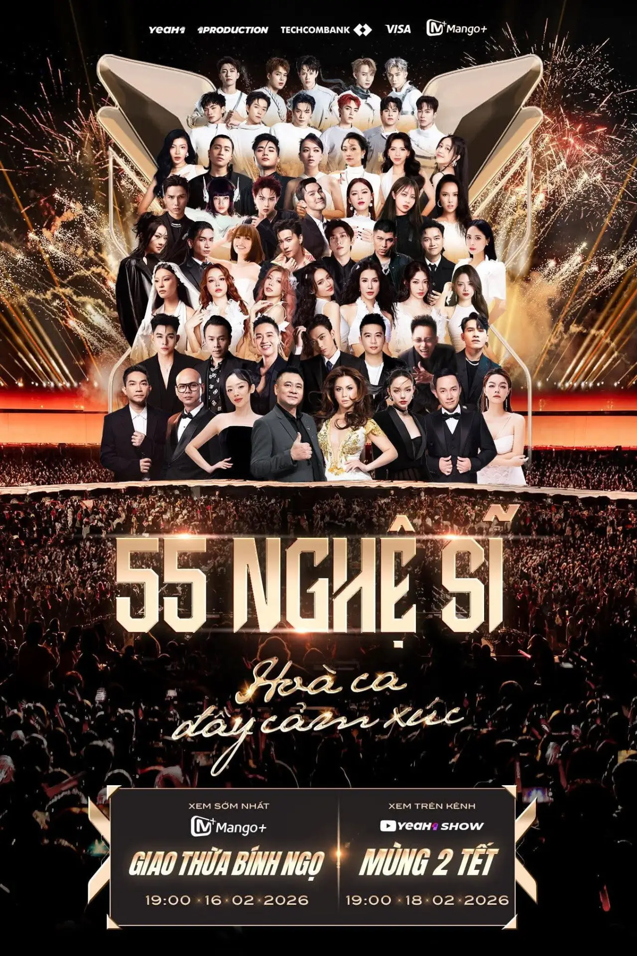 Plakat filmowy "Y-Concert"