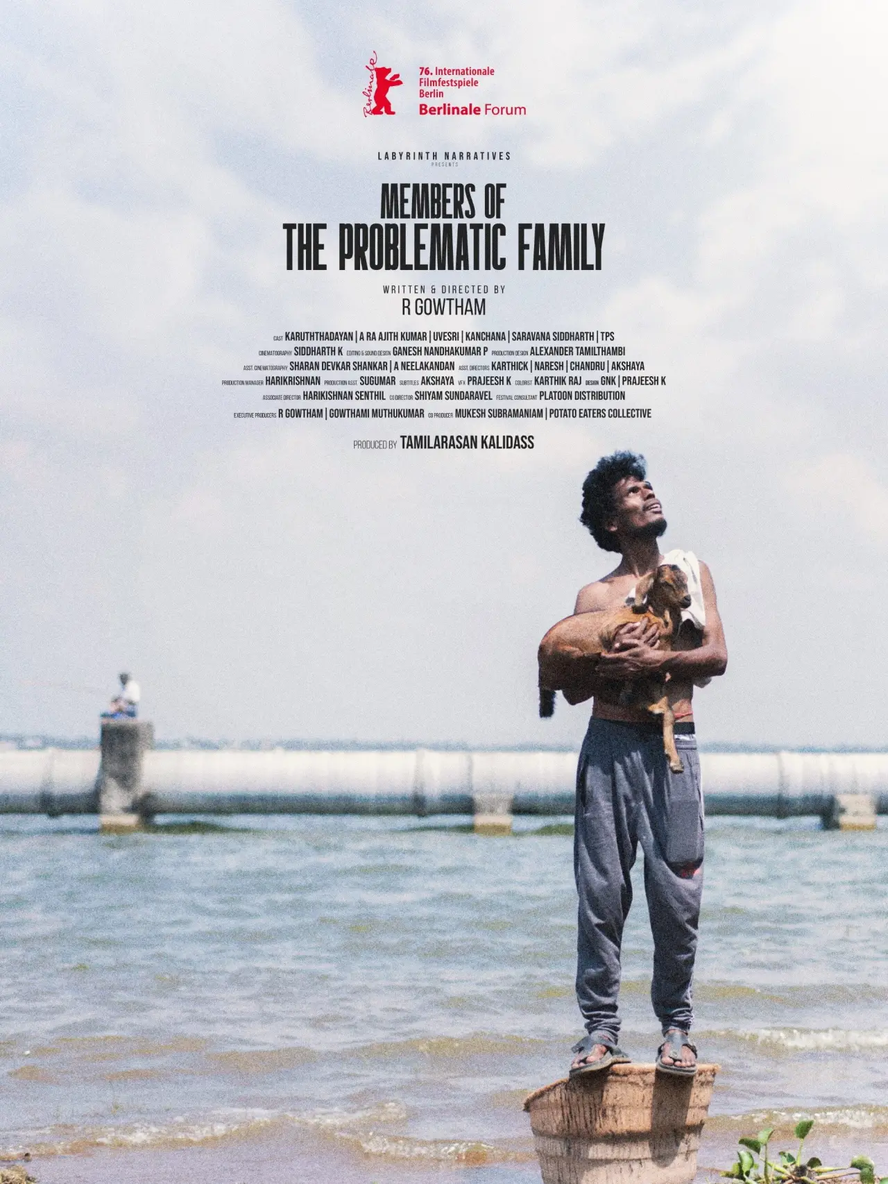 Plakat filmowy "சிக்கலான குடும்பத்தின் உறுப்பினர்கள்"