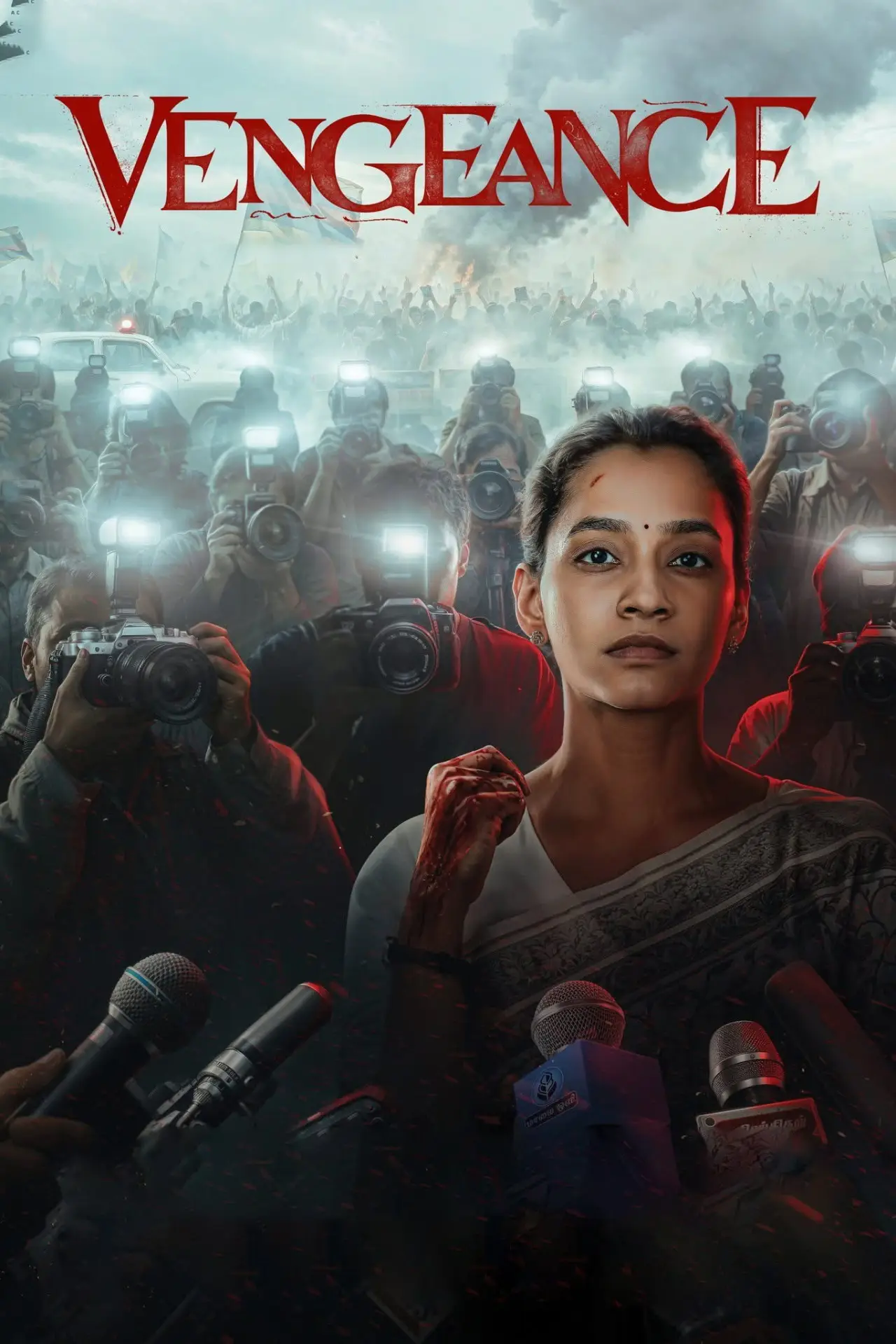 Plakat filmowy "வெஞ்சன்ஸ்"