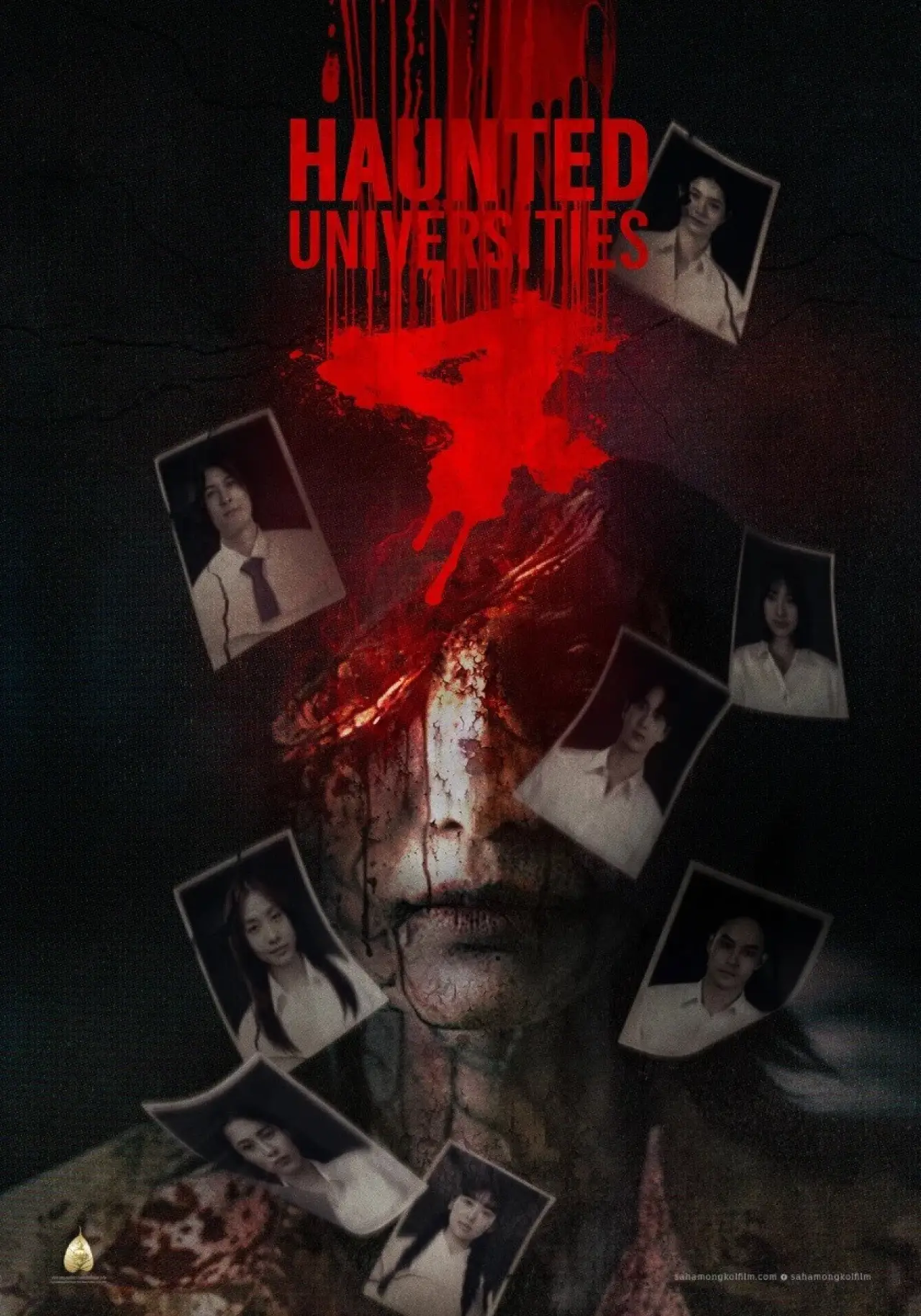 Plakat filmowy "เทอม 4"