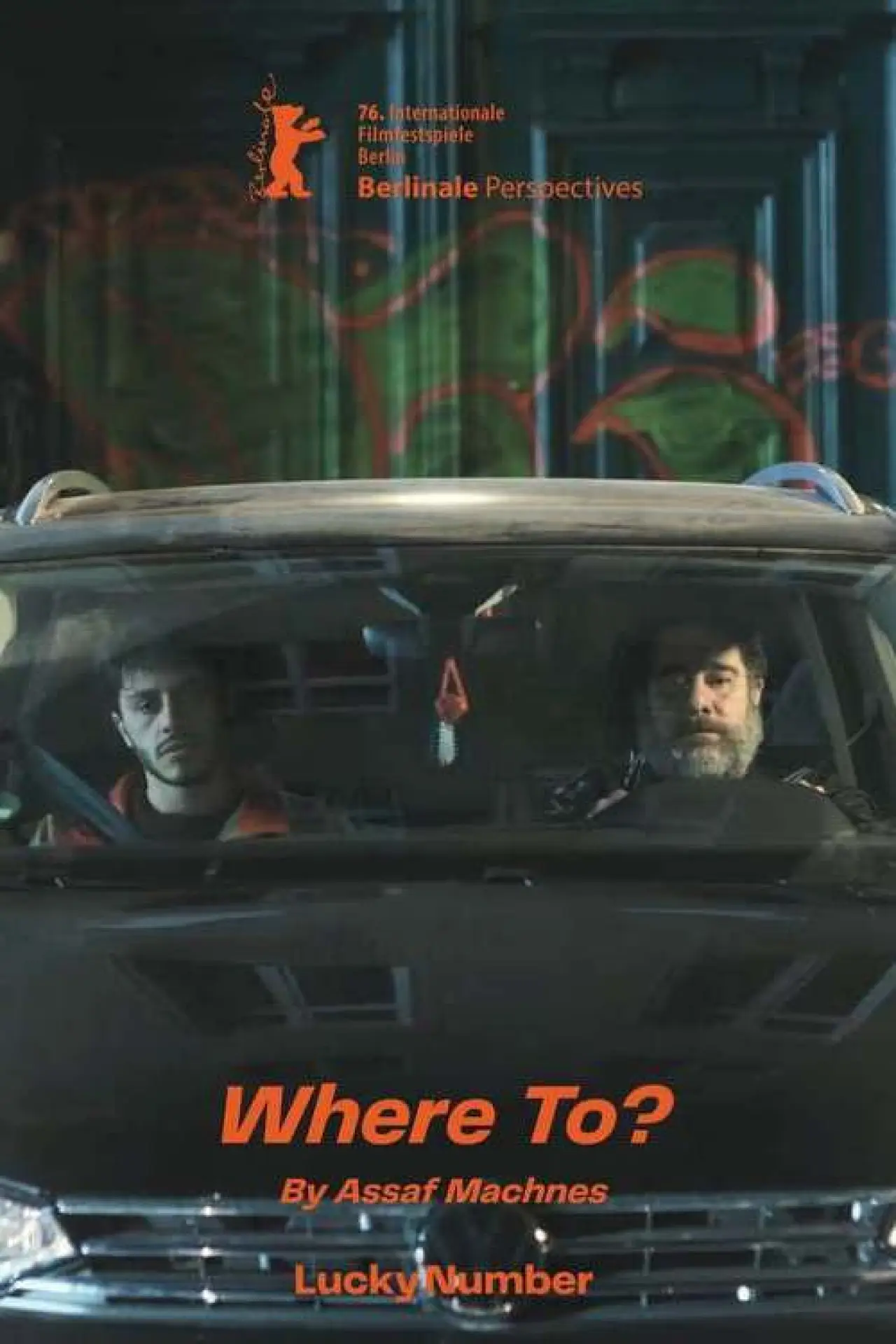 Plakat filmowy "לאן"